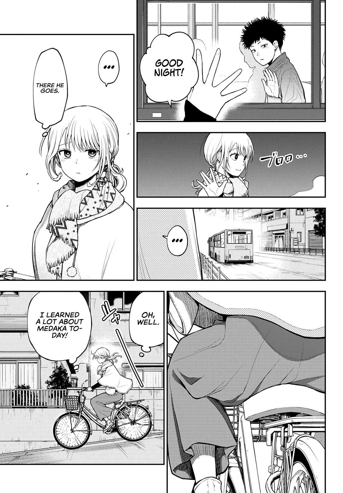 My Charms Are Wasted On Kuroiwa Medaka Chapter 83 page 14 - Chapter 83: A Detour With That Bastard
