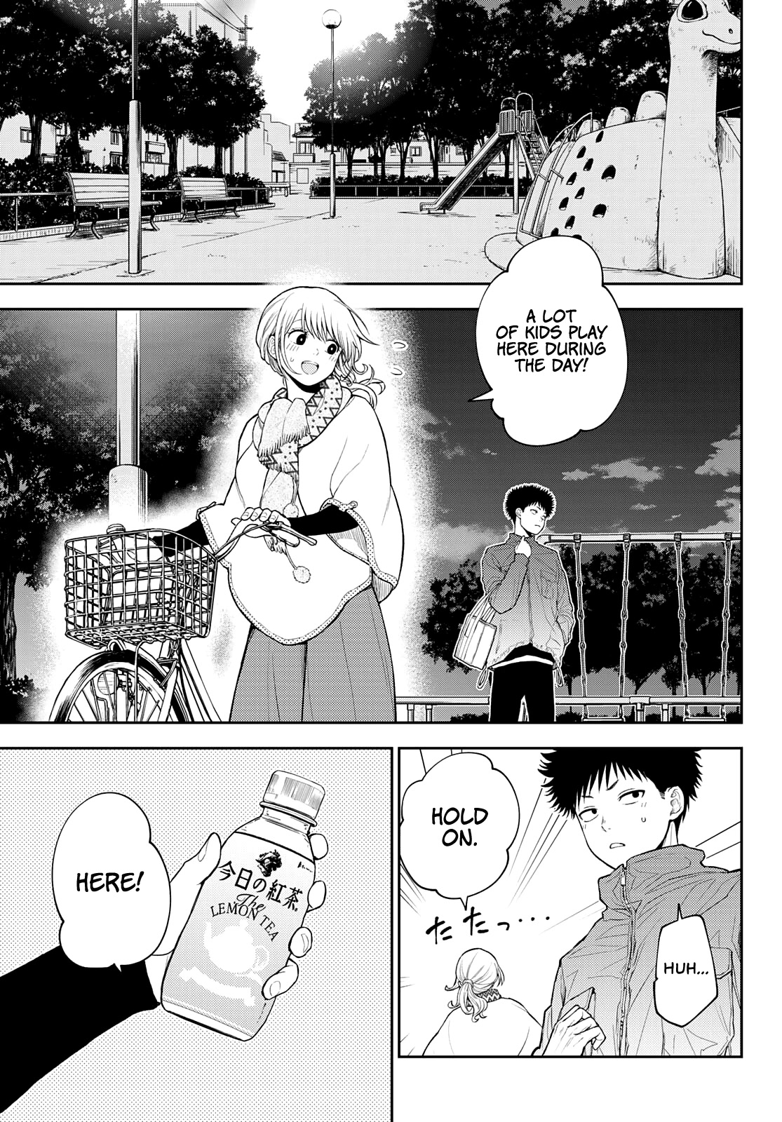 My Charms Are Wasted On Kuroiwa Medaka Chapter 83 page 4 - Chapter 83: A Detour With That Bastard