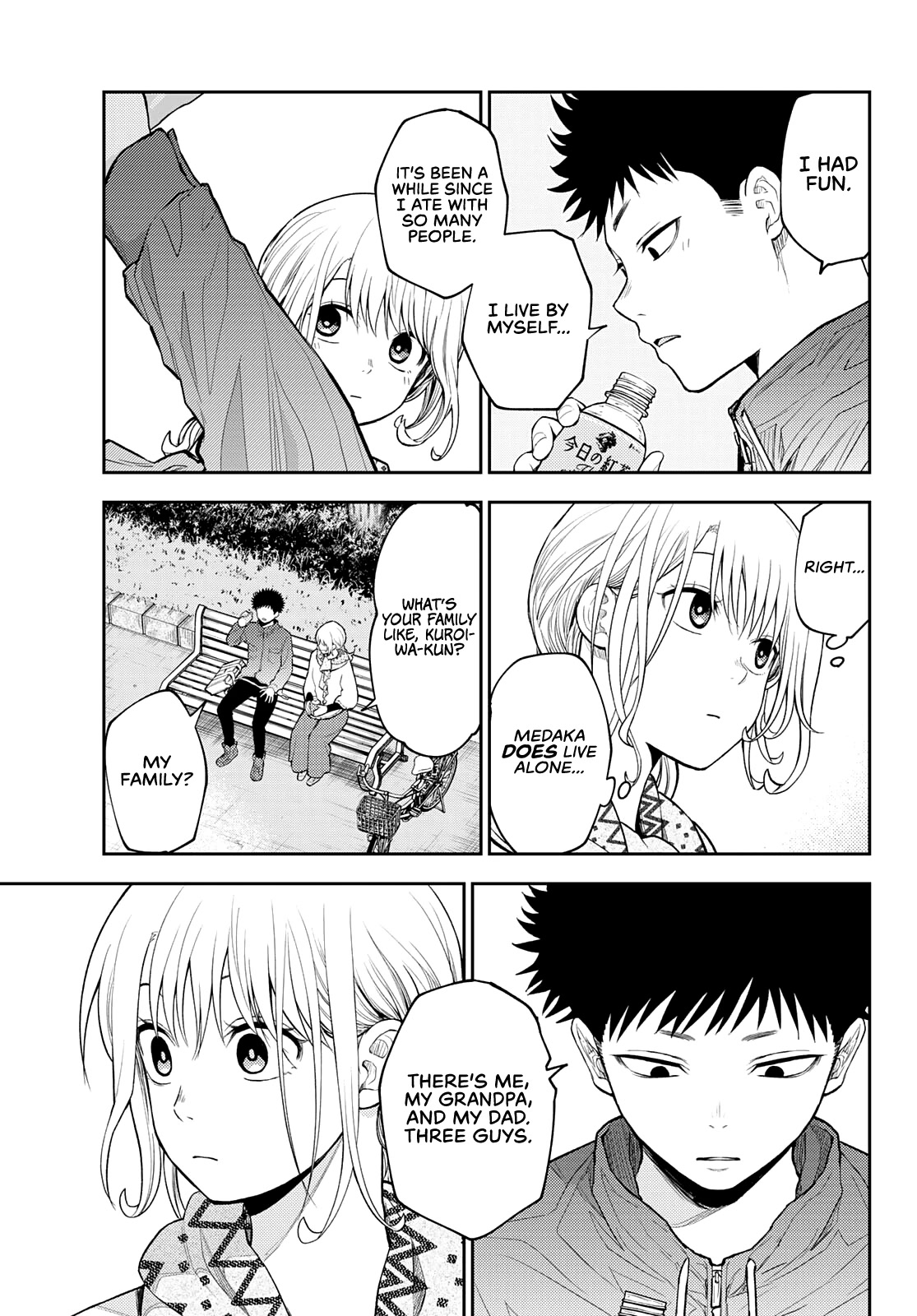 My Charms Are Wasted On Kuroiwa Medaka Chapter 83 page 6 - Chapter 83: A Detour With That Bastard
