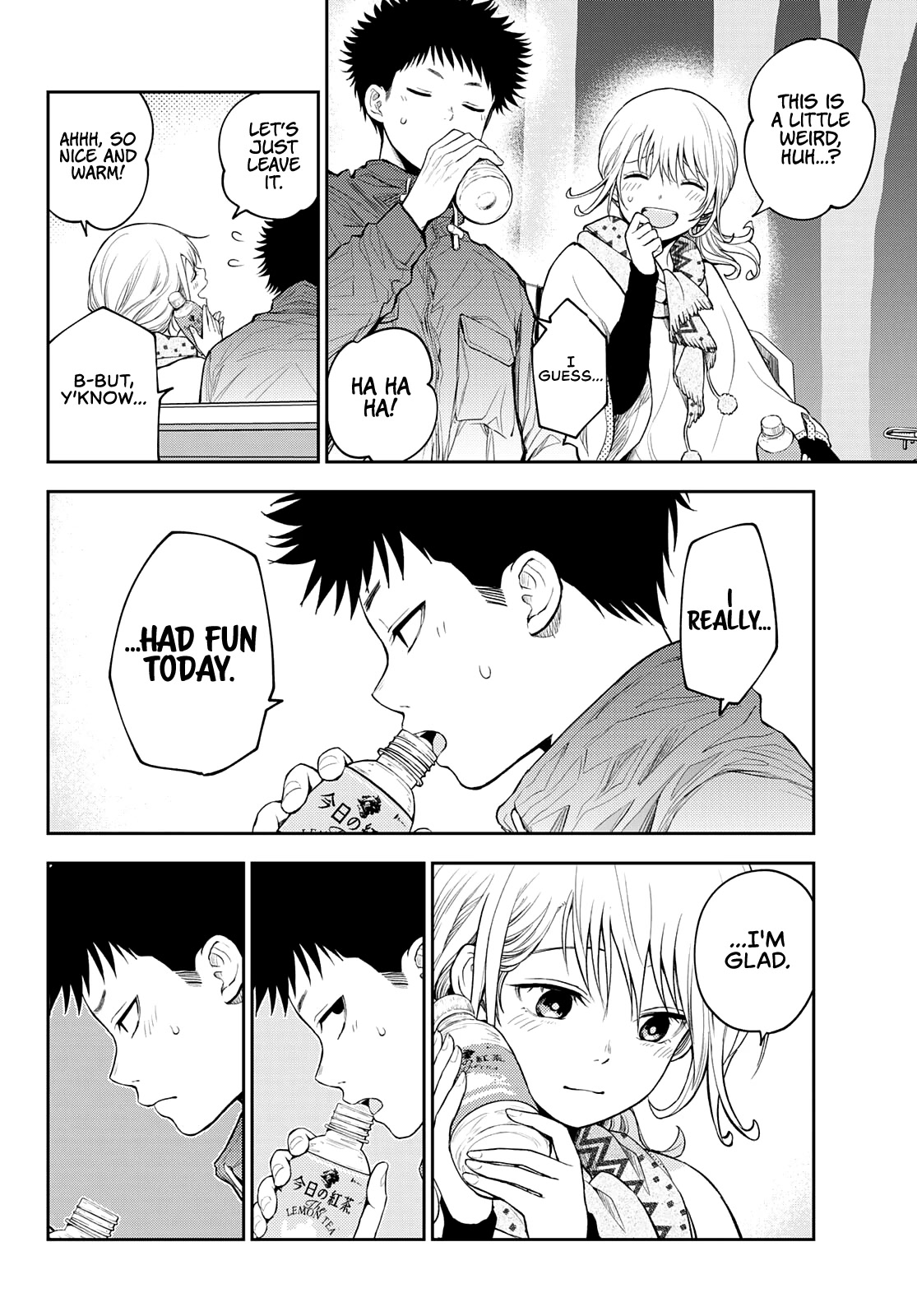 My Charms Are Wasted On Kuroiwa Medaka Chapter 83 page 9 - Chapter 83: A Detour With That Bastard