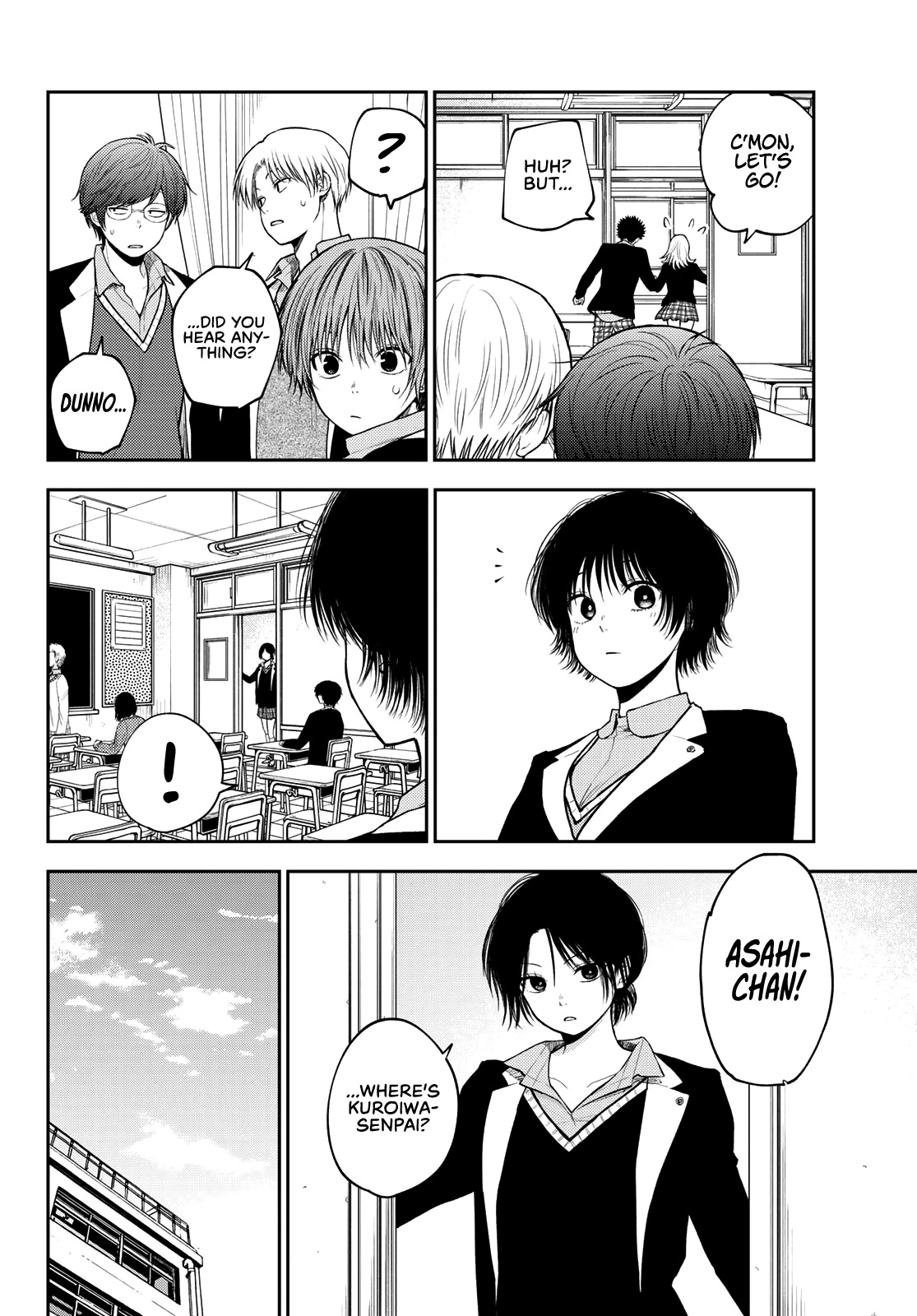 My Charms Are Wasted On Kuroiwa Medaka Chapter 84 page 7 - Chapter 84: Tests With That Bastard