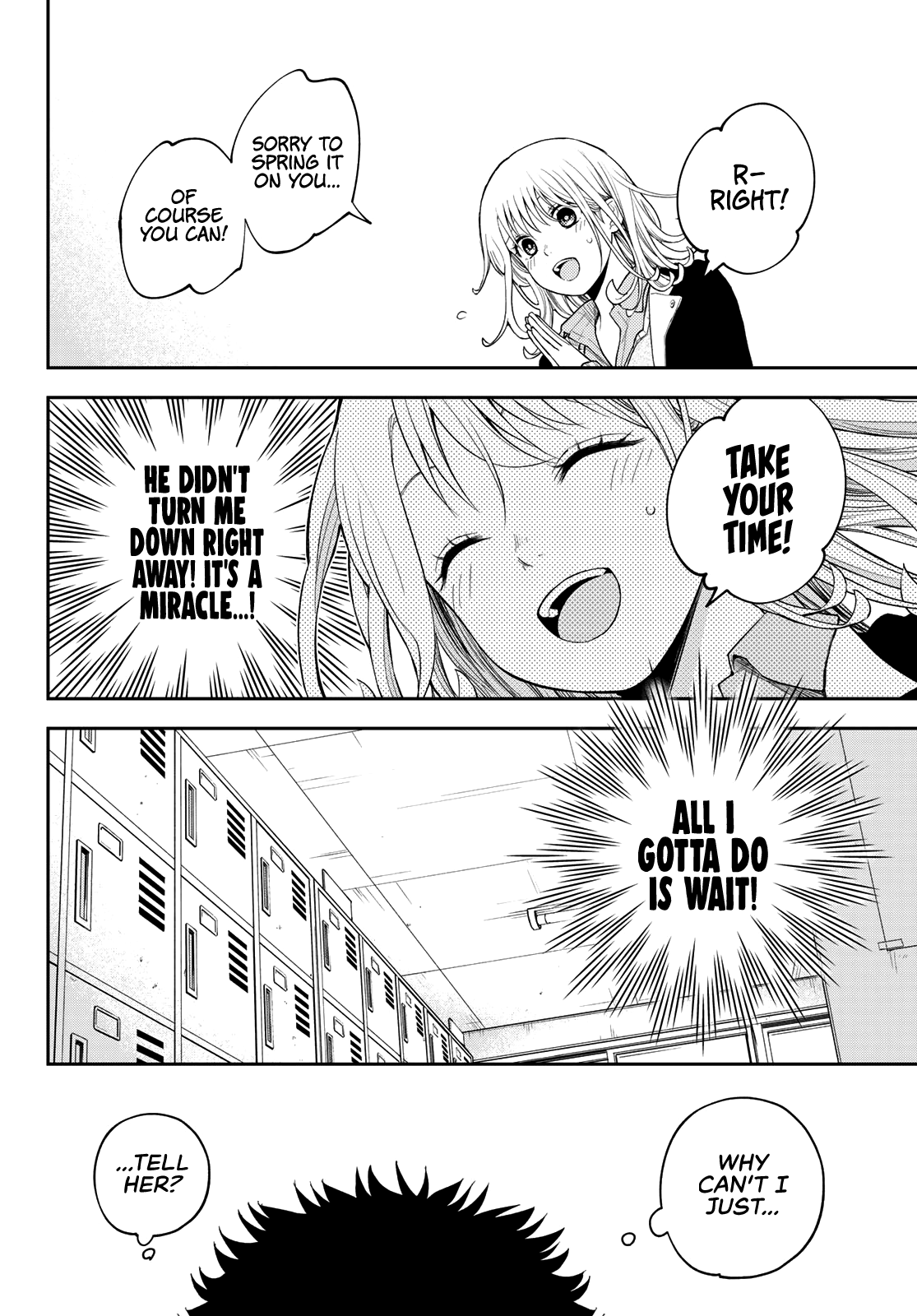 My Charms Are Wasted On Kuroiwa Medaka Chapter 84 page 9 - Chapter 84: Tests With That Bastard
