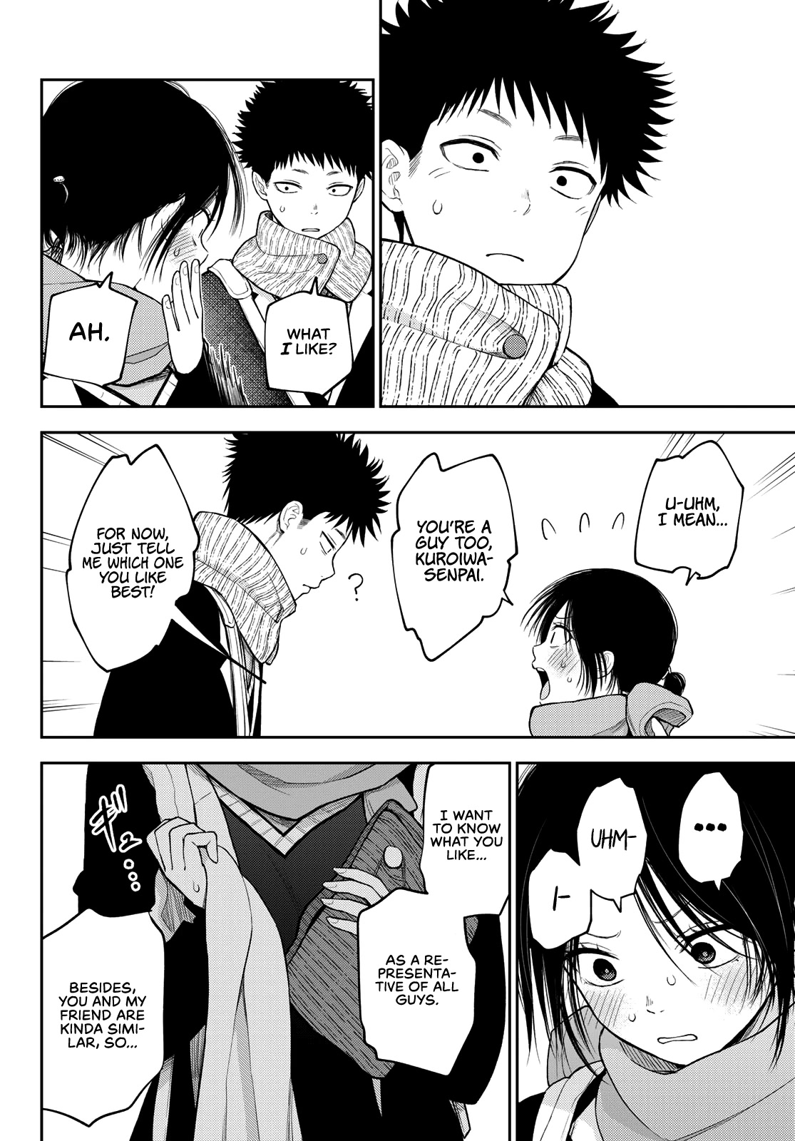 My Charms Are Wasted On Kuroiwa Medaka Chapter 85 page 13 - Chapter 85: Shopping With That Bastard