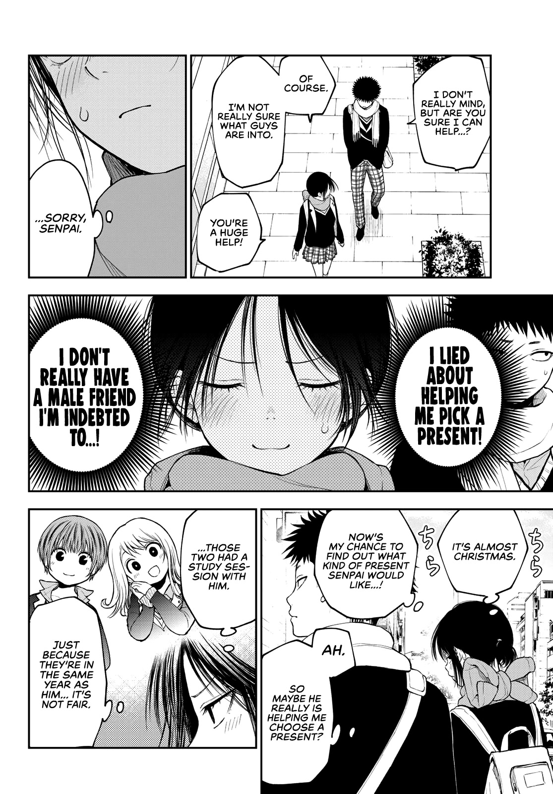 My Charms Are Wasted On Kuroiwa Medaka Chapter 85 page 3 - Chapter 85: Shopping With That Bastard