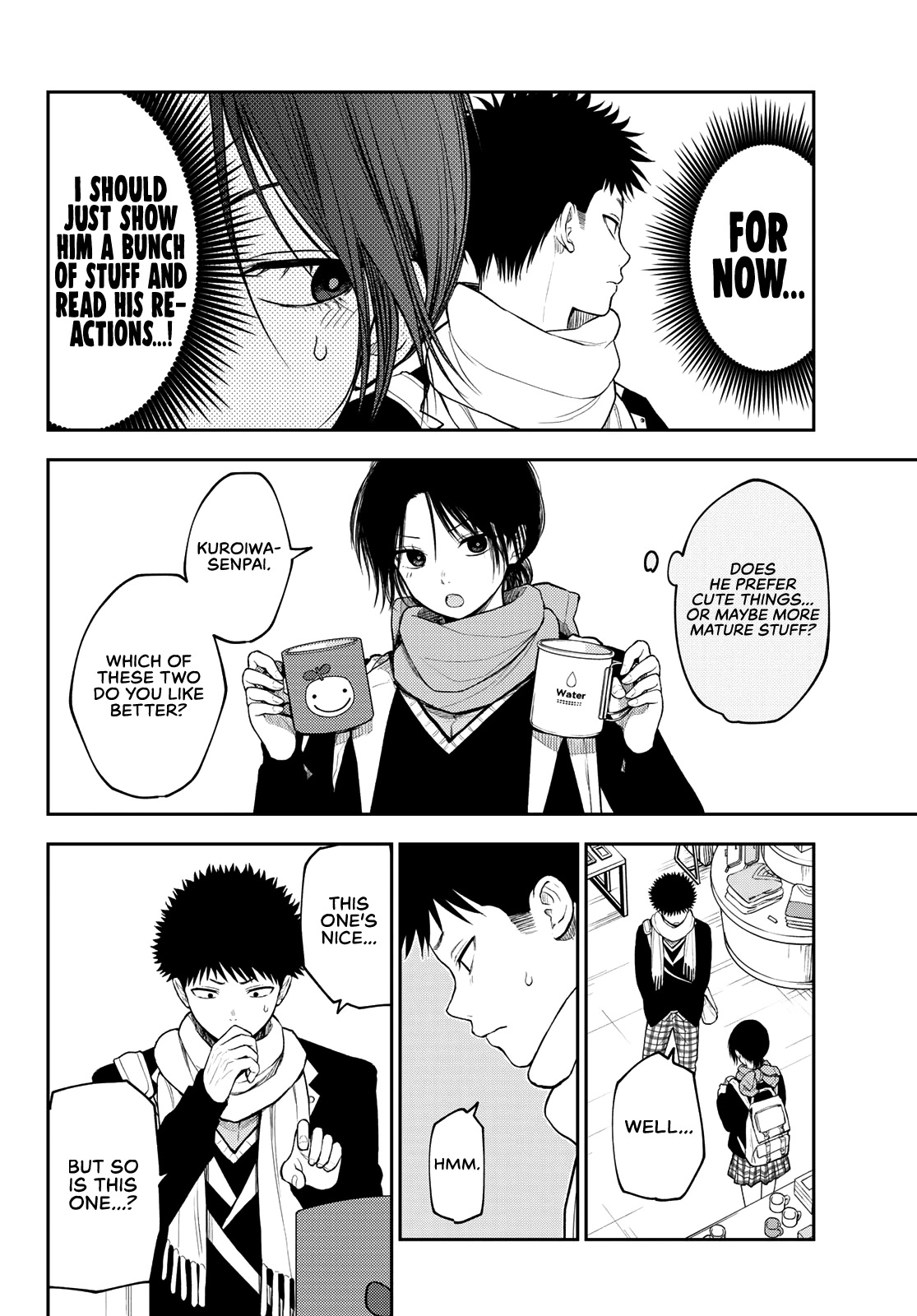 My Charms Are Wasted On Kuroiwa Medaka Chapter 85 page 5 - Chapter 85: Shopping With That Bastard