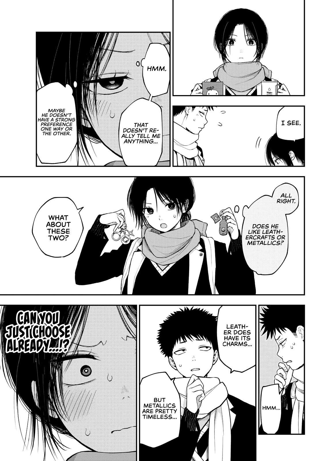 My Charms Are Wasted On Kuroiwa Medaka Chapter 85 page 6 - Chapter 85: Shopping With That Bastard