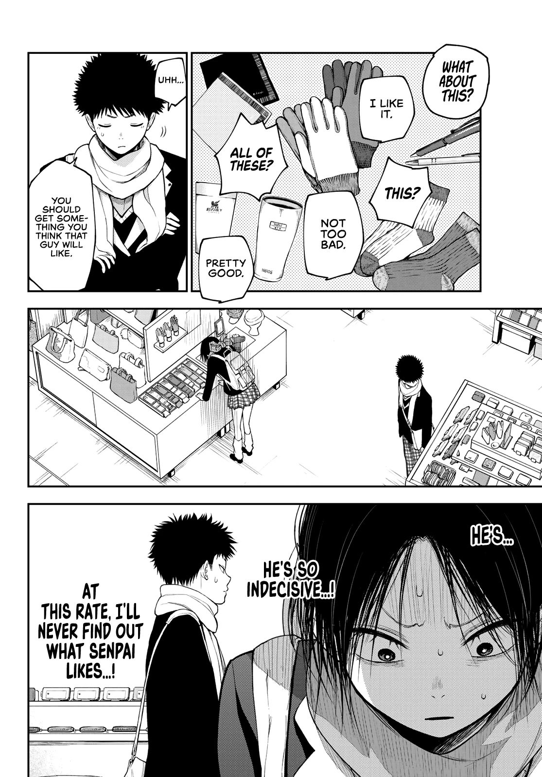 My Charms Are Wasted On Kuroiwa Medaka Chapter 85 page 7 - Chapter 85: Shopping With That Bastard