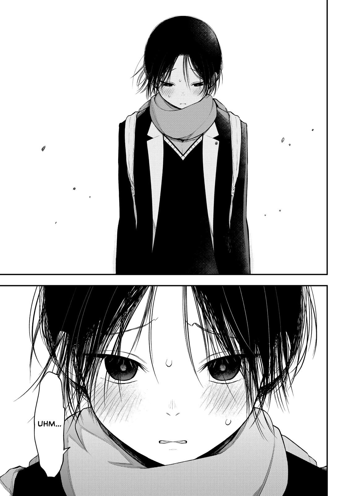 My Charms Are Wasted On Kuroiwa Medaka Chapter 86 page 14 - Chapter 86: That Bastard and Basketball Shoes