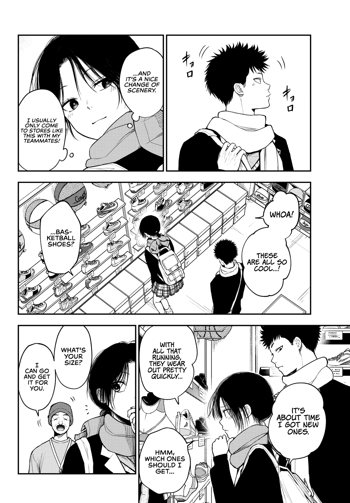 My Charms Are Wasted On Kuroiwa Medaka Chapter 86 page 5 - Chapter 86: That Bastard and Basketball Shoes