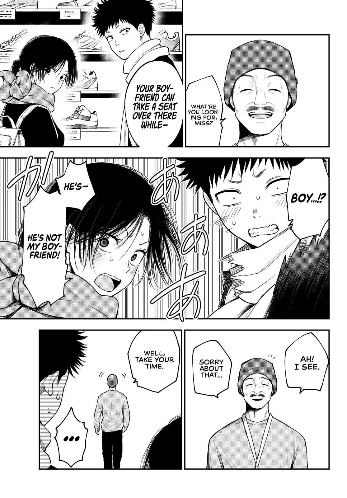 My Charms Are Wasted On Kuroiwa Medaka Chapter 86 page 6 - Chapter 86: That Bastard and Basketball Shoes