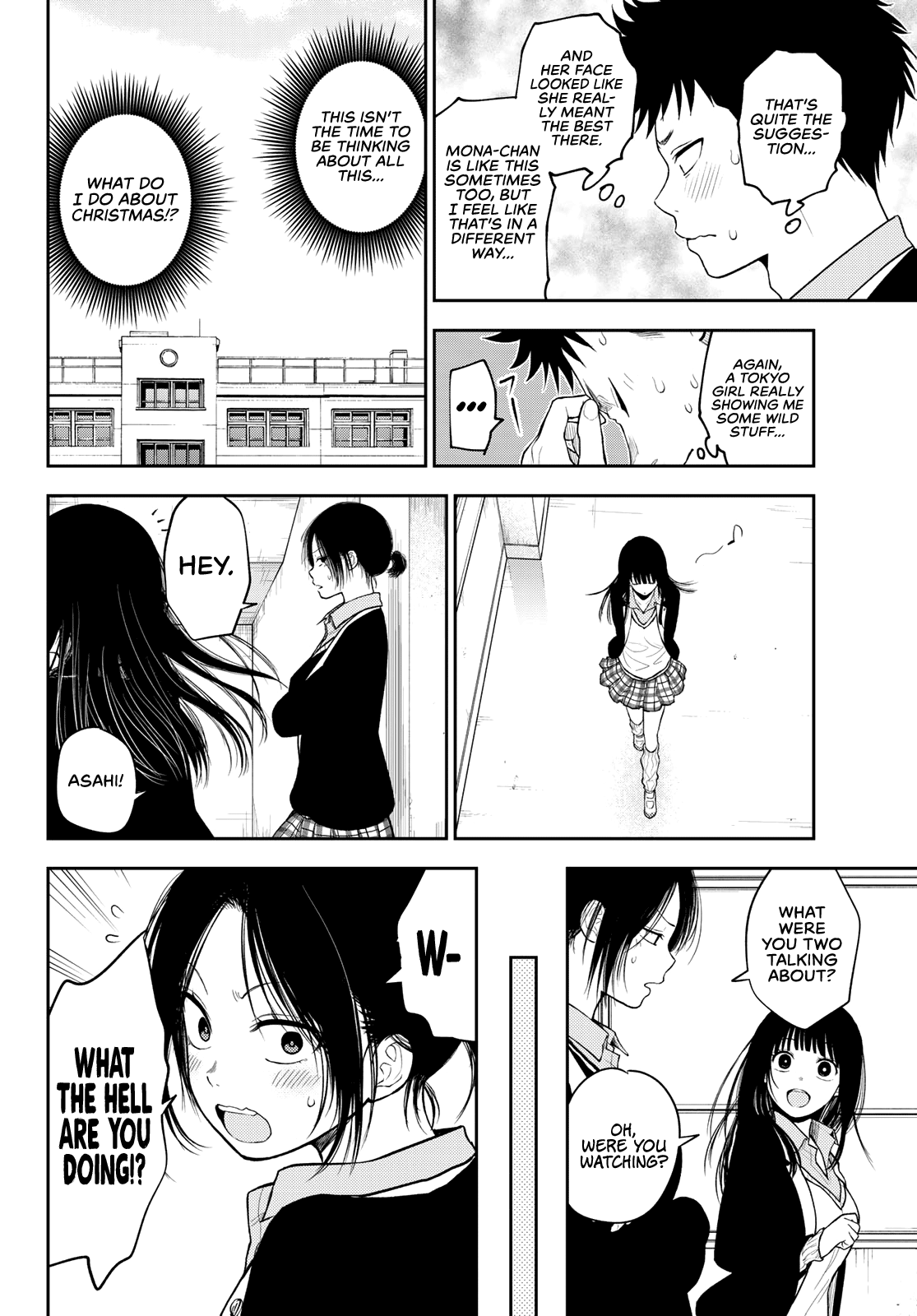 My Charms Are Wasted On Kuroiwa Medaka Chapter 88 page 11 - Chapter 88: That Bastard and the Christmas Eve Schedule