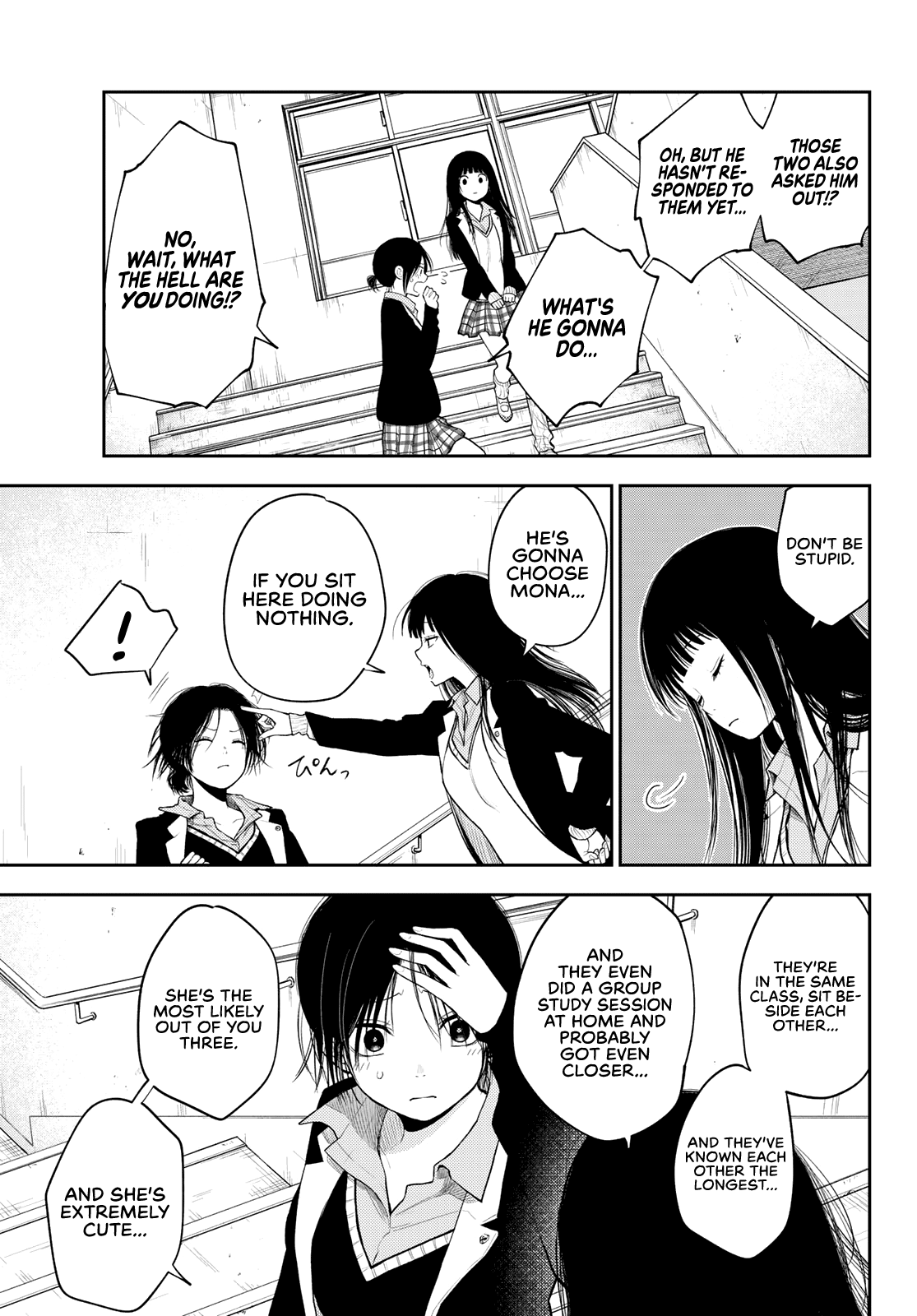 My Charms Are Wasted On Kuroiwa Medaka Chapter 88 page 12 - Chapter 88: That Bastard and the Christmas Eve Schedule