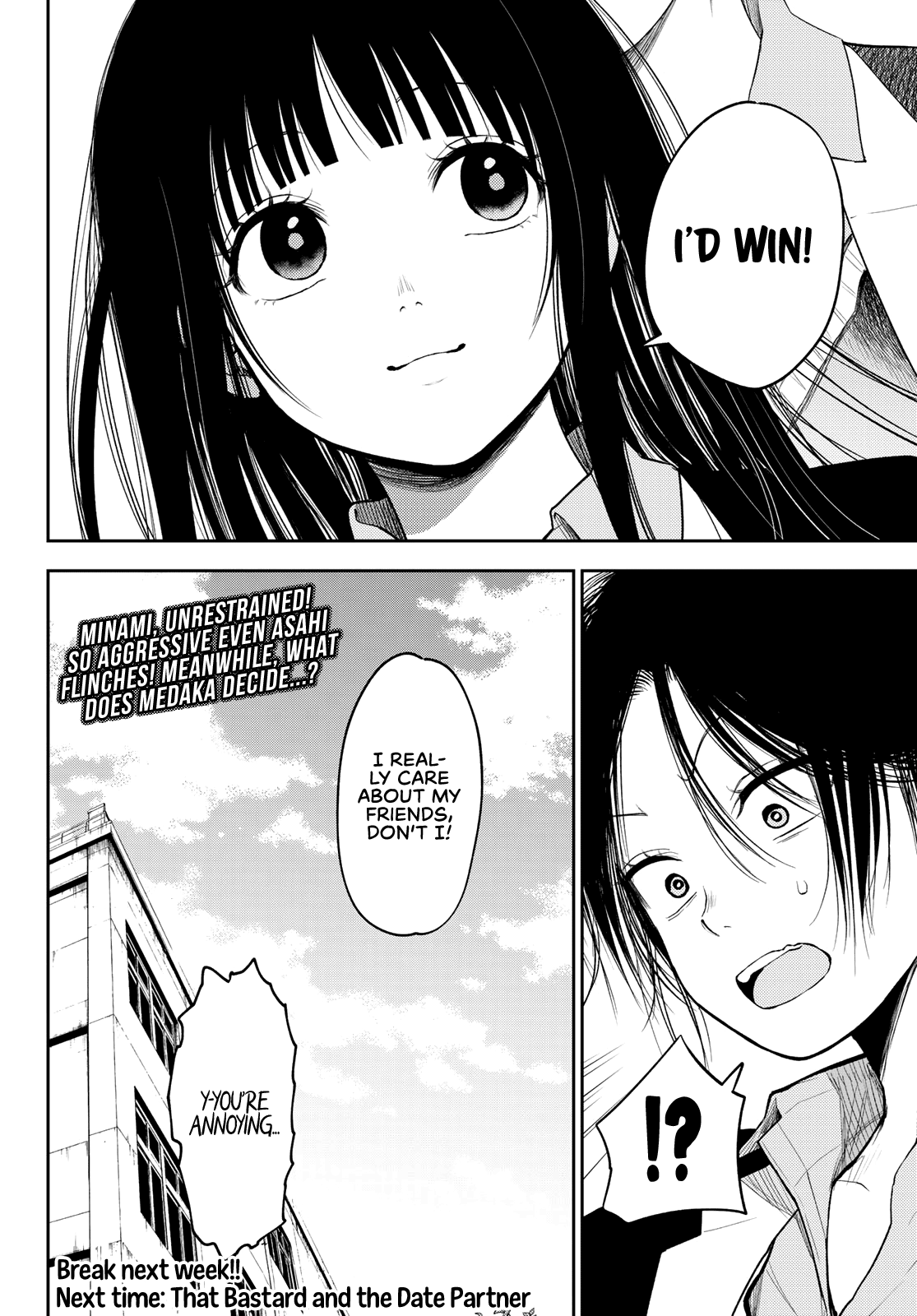 My Charms Are Wasted On Kuroiwa Medaka Chapter 88 page 15 - Chapter 88: That Bastard and the Christmas Eve Schedule