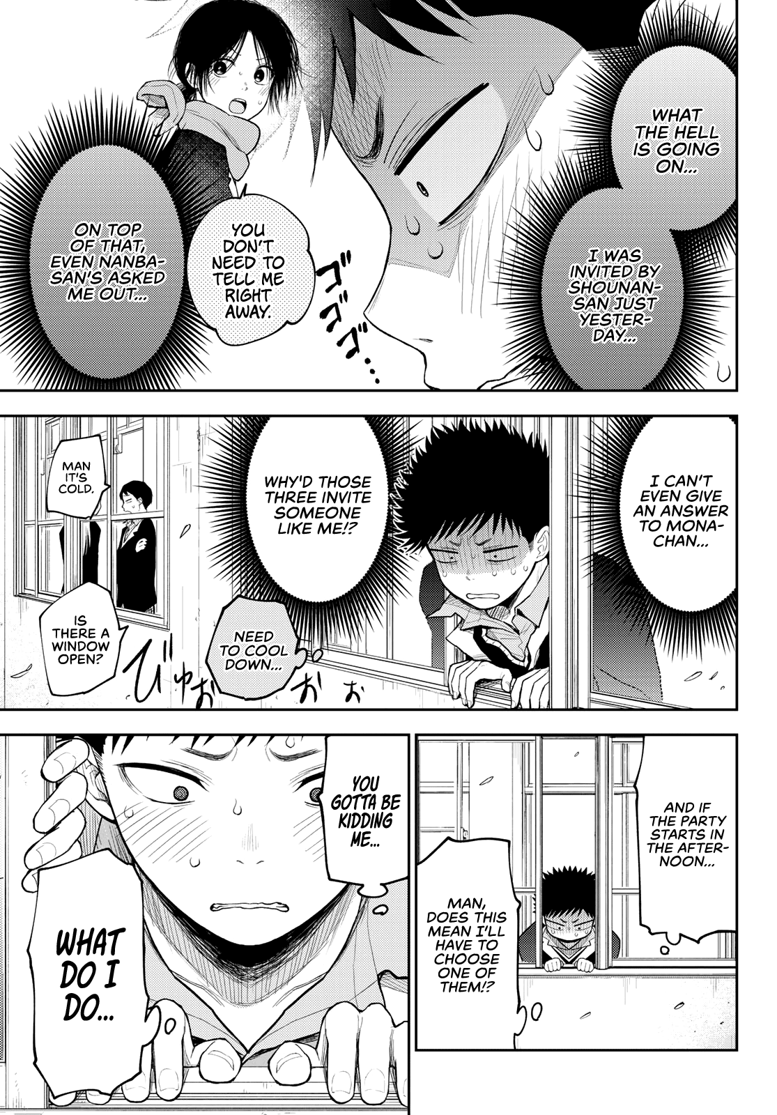 My Charms Are Wasted On Kuroiwa Medaka Chapter 88 page 4 - Chapter 88: That Bastard and the Christmas Eve Schedule