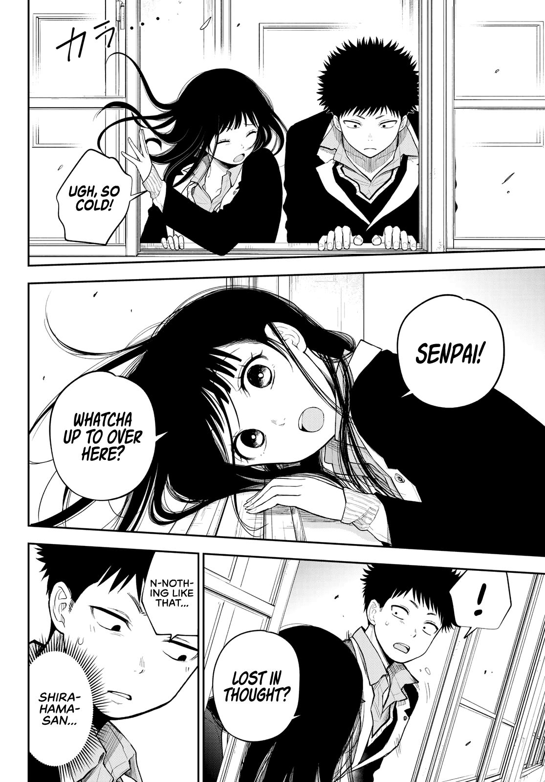 My Charms Are Wasted On Kuroiwa Medaka Chapter 88 page 5 - Chapter 88: That Bastard and the Christmas Eve Schedule