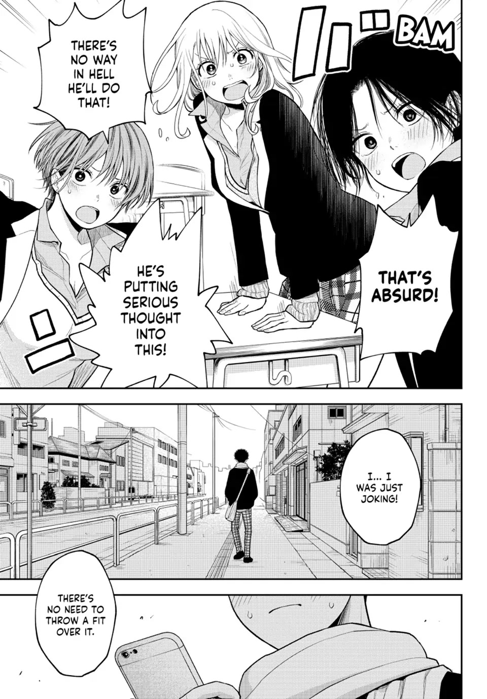 My Charms Are Wasted On Kuroiwa Medaka Chapter 89 page 11 - Chapter 89: The Jerk and the One He's Going on a Date with