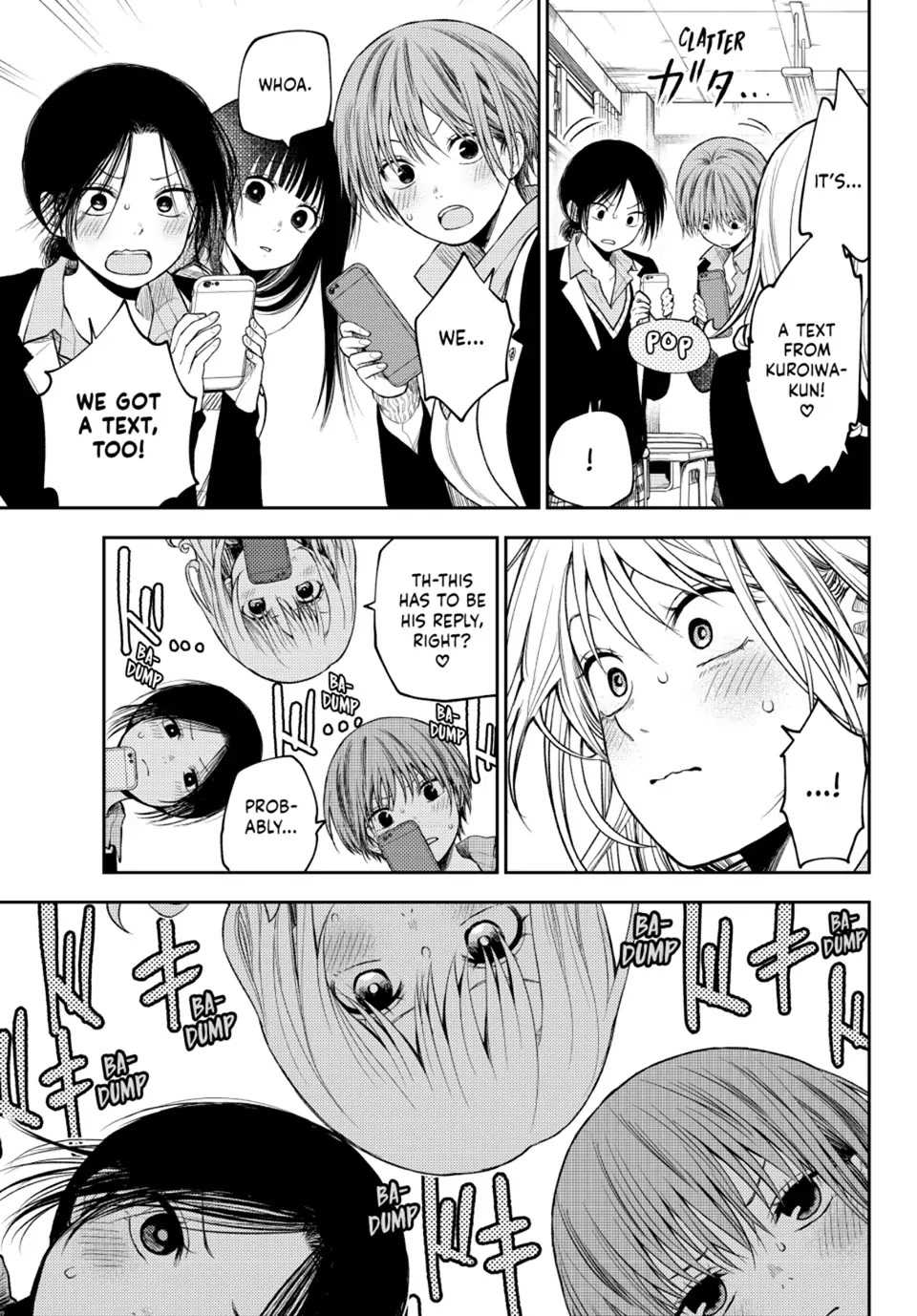My Charms Are Wasted On Kuroiwa Medaka Chapter 89 page 13 - Chapter 89: The Jerk and the One He's Going on a Date with