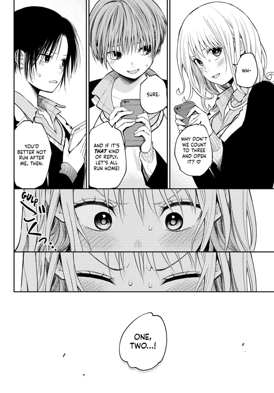 My Charms Are Wasted On Kuroiwa Medaka Chapter 89 page 14 - Chapter 89: The Jerk and the One He's Going on a Date with
