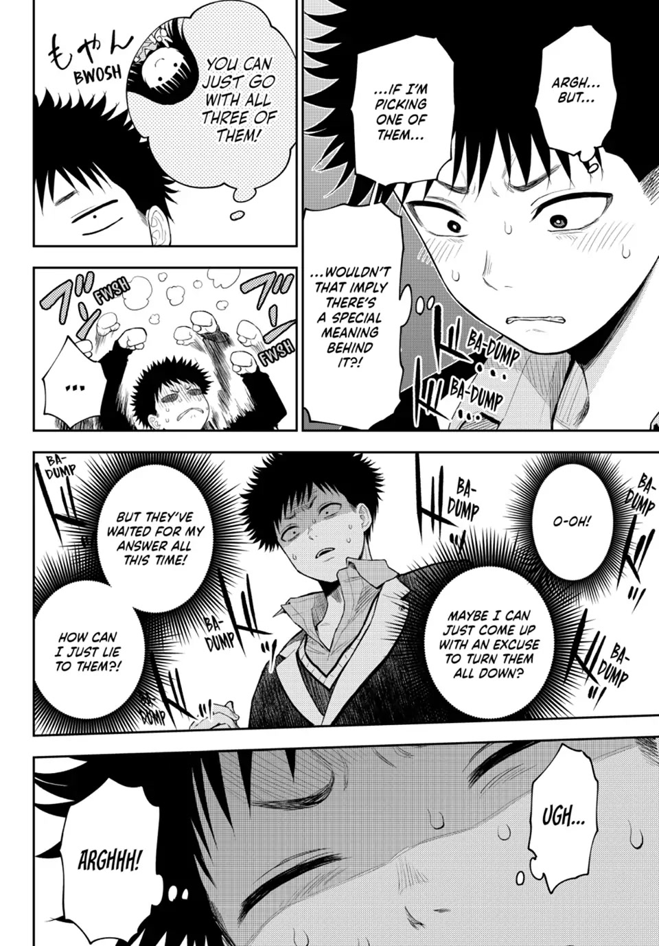 My Charms Are Wasted On Kuroiwa Medaka Chapter 89 page 6 - Chapter 89: The Jerk and the One He's Going on a Date with