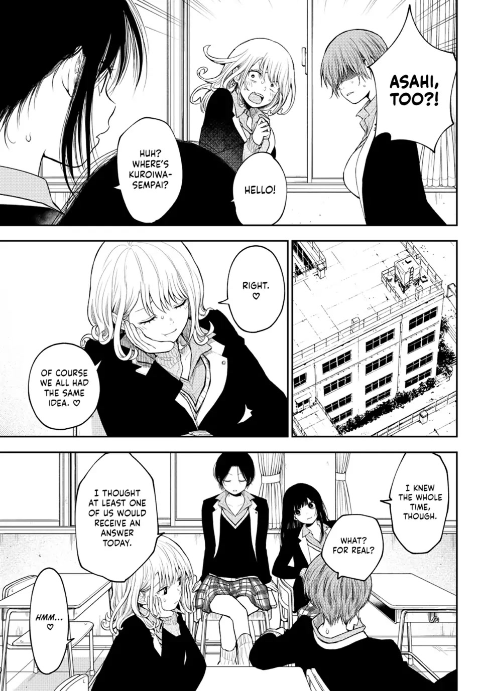 My Charms Are Wasted On Kuroiwa Medaka Chapter 89 page 9 - Chapter 89: The Jerk and the One He's Going on a Date with