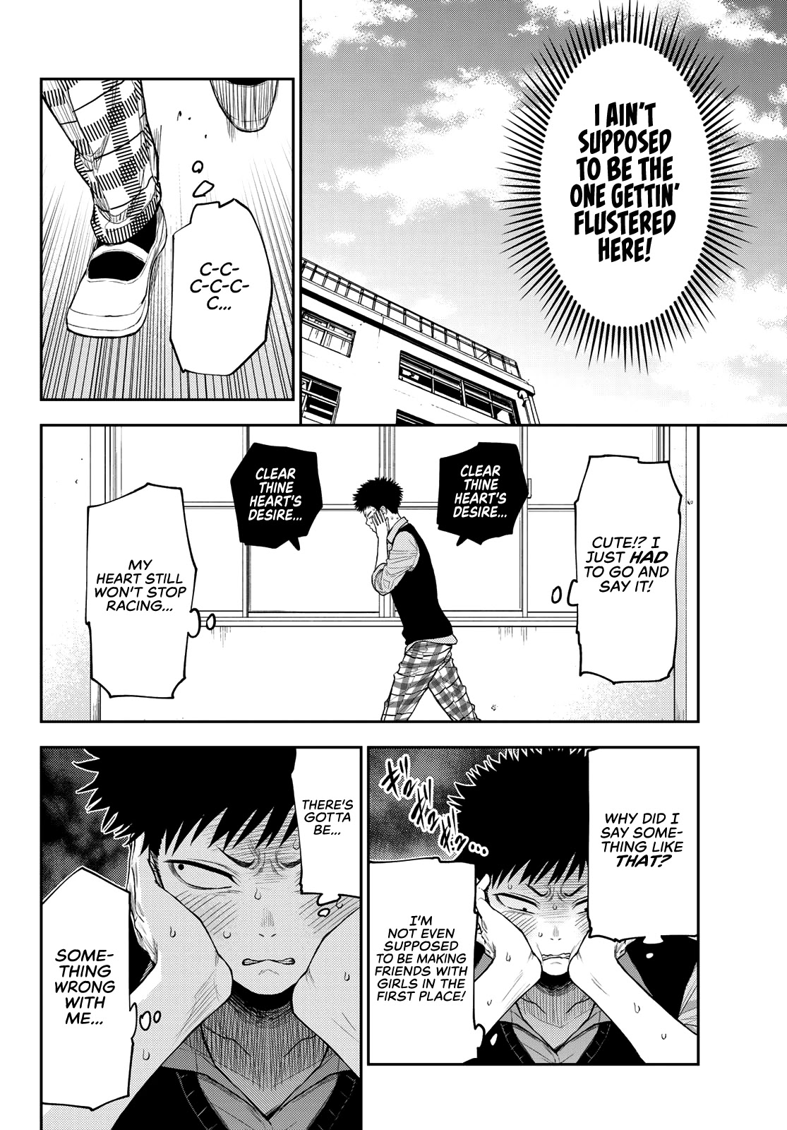 My Charms Are Wasted On Kuroiwa Medaka Chapter 9 page 13 - Chapter 9: Stuck With That Bastard