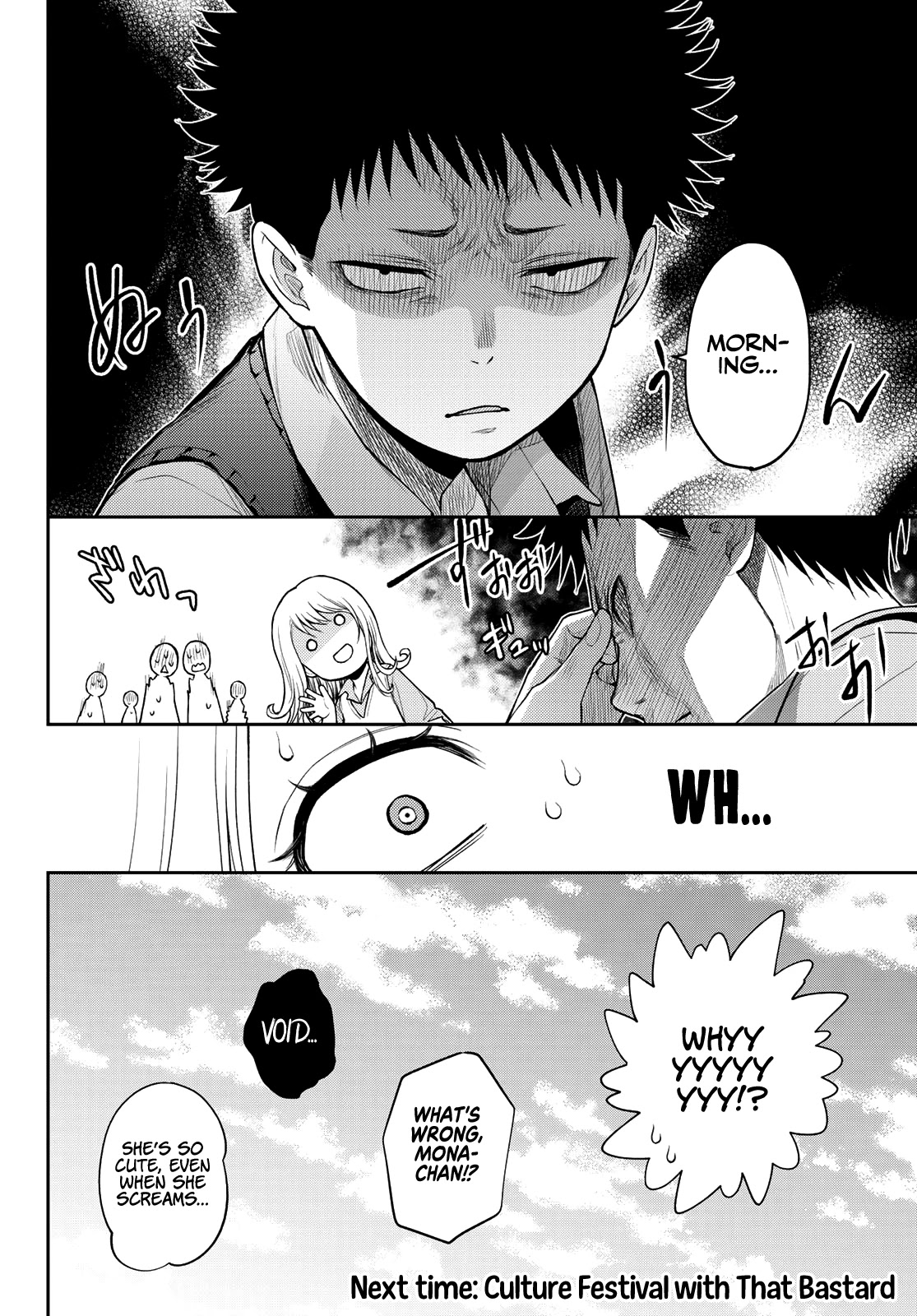 My Charms Are Wasted On Kuroiwa Medaka Chapter 9 page 15 - Chapter 9: Stuck With That Bastard