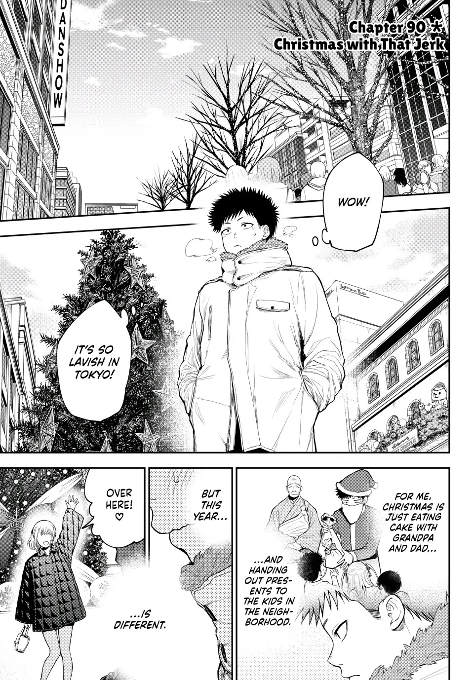 My Charms Are Wasted On Kuroiwa Medaka Chapter 90 page 1 - Chapter 90: Christmas with That Jerk