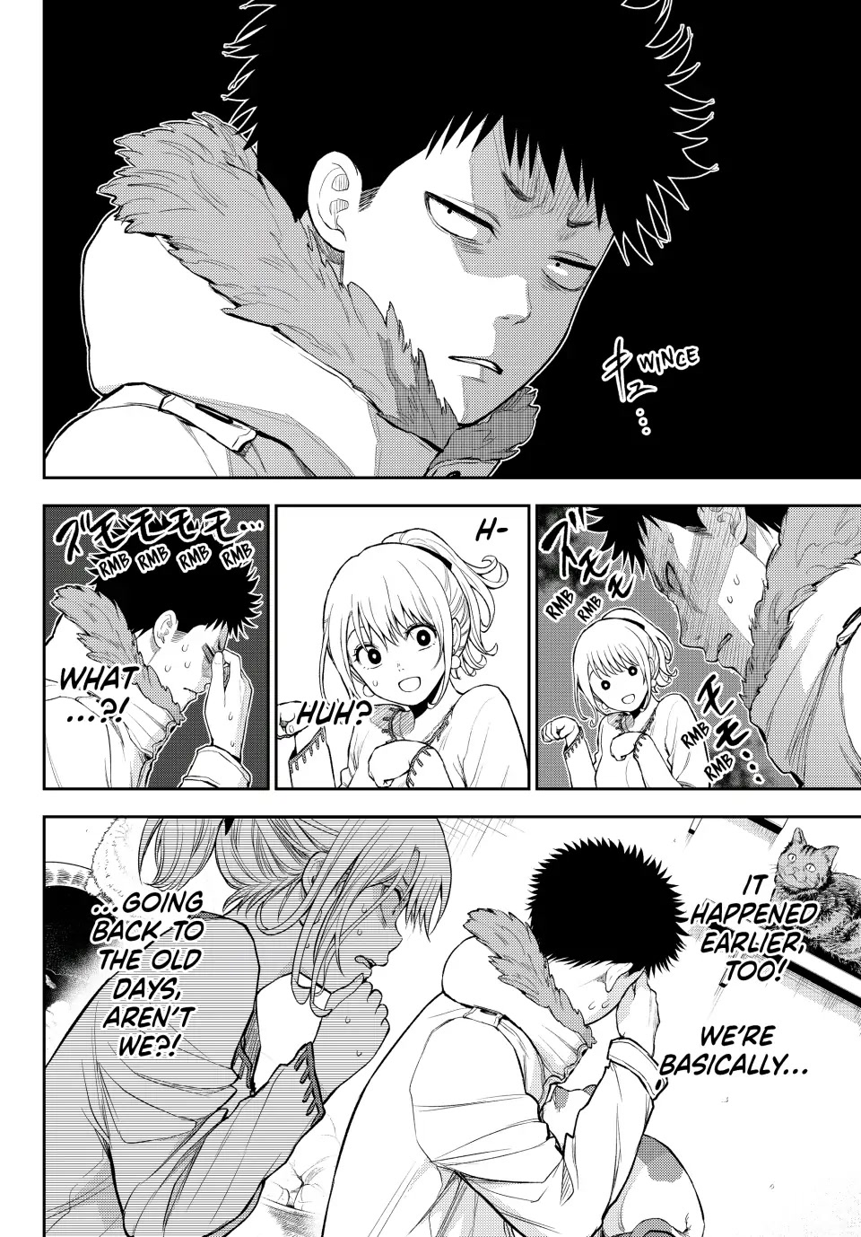 My Charms Are Wasted On Kuroiwa Medaka Chapter 90 page 14 - Chapter 90: Christmas with That Jerk