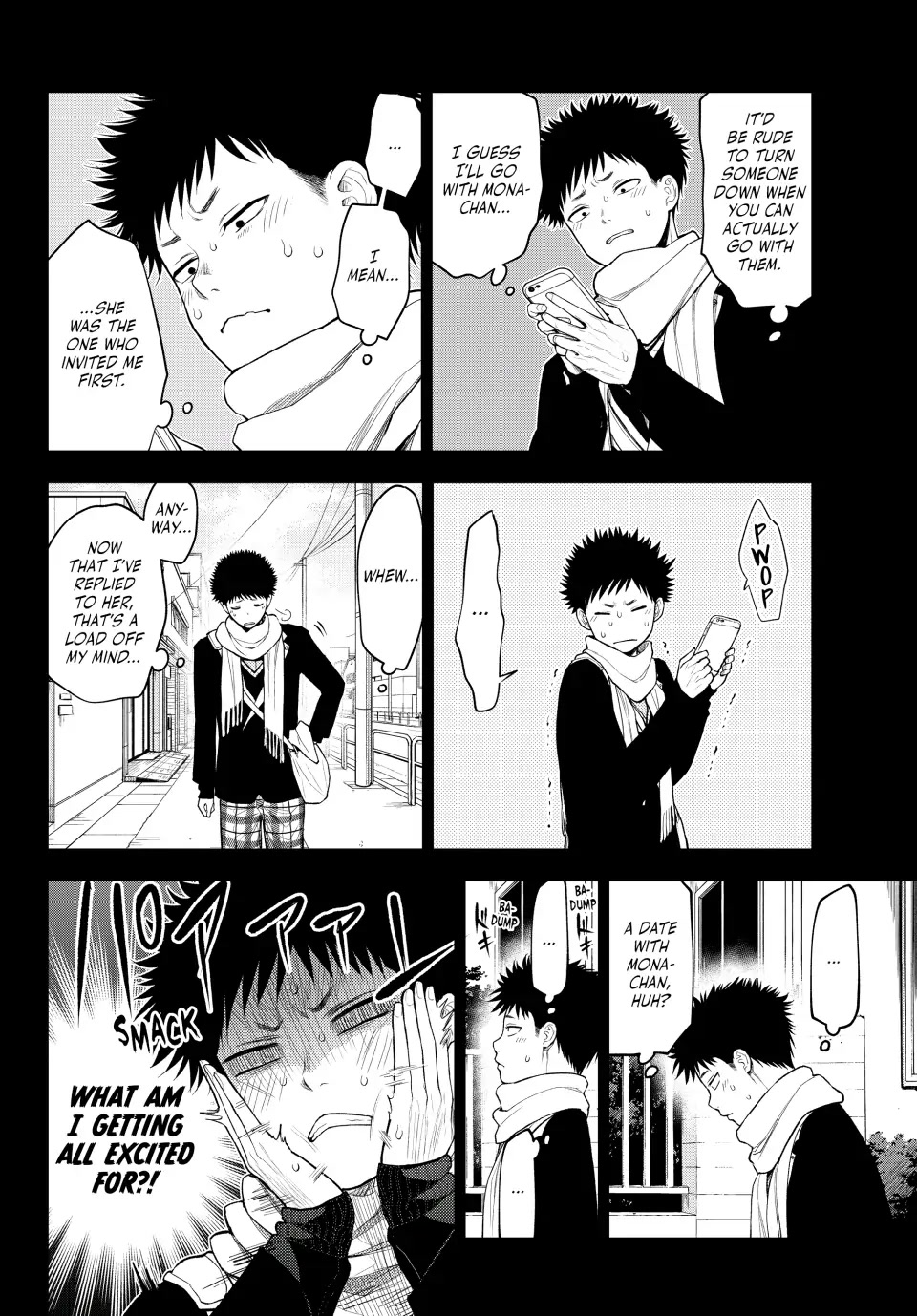 My Charms Are Wasted On Kuroiwa Medaka Chapter 90 page 4 - Chapter 90: Christmas with That Jerk