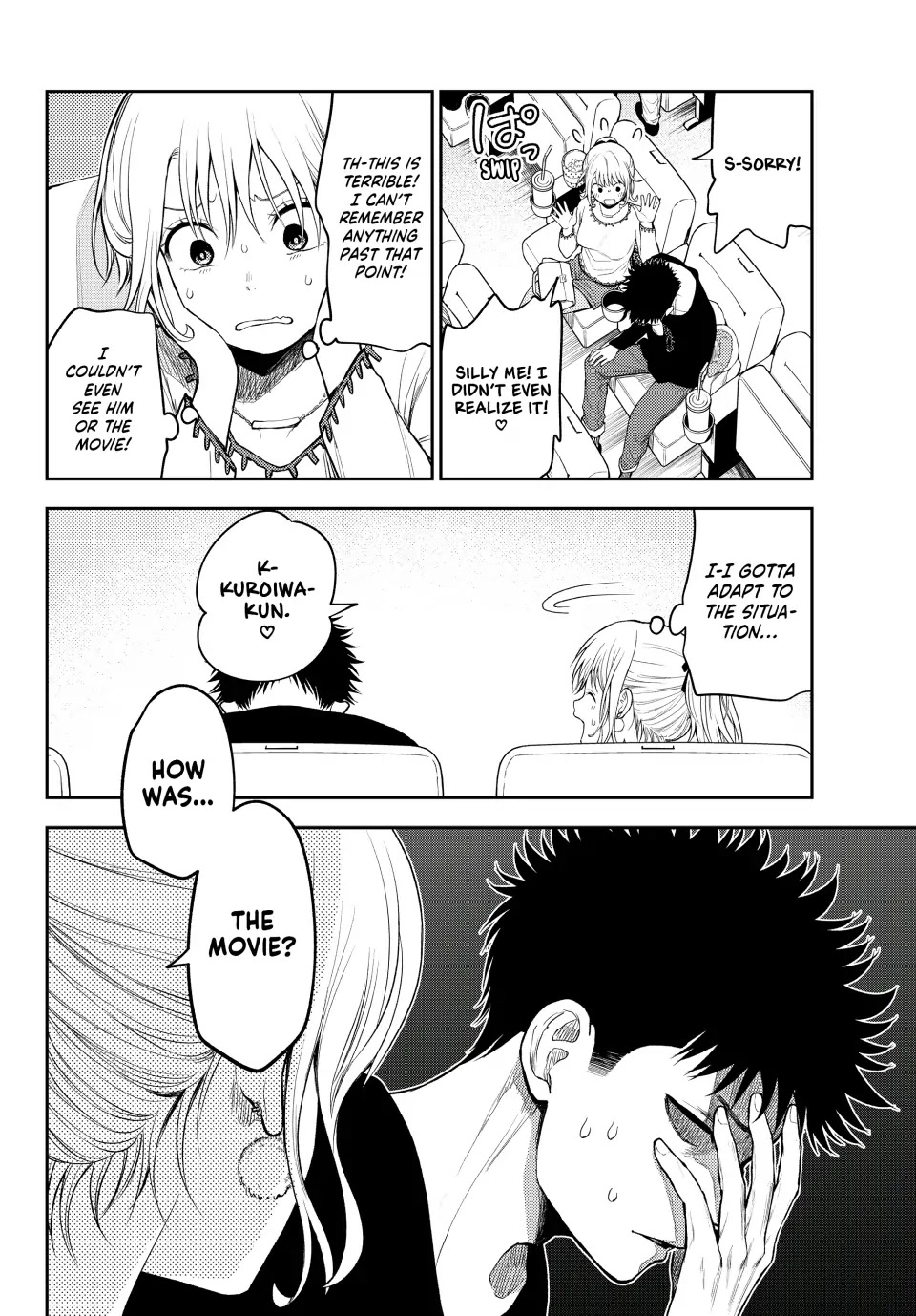 My Charms Are Wasted On Kuroiwa Medaka Chapter 91 page 12 - Chapter 91: Horror Movies with That Jerk