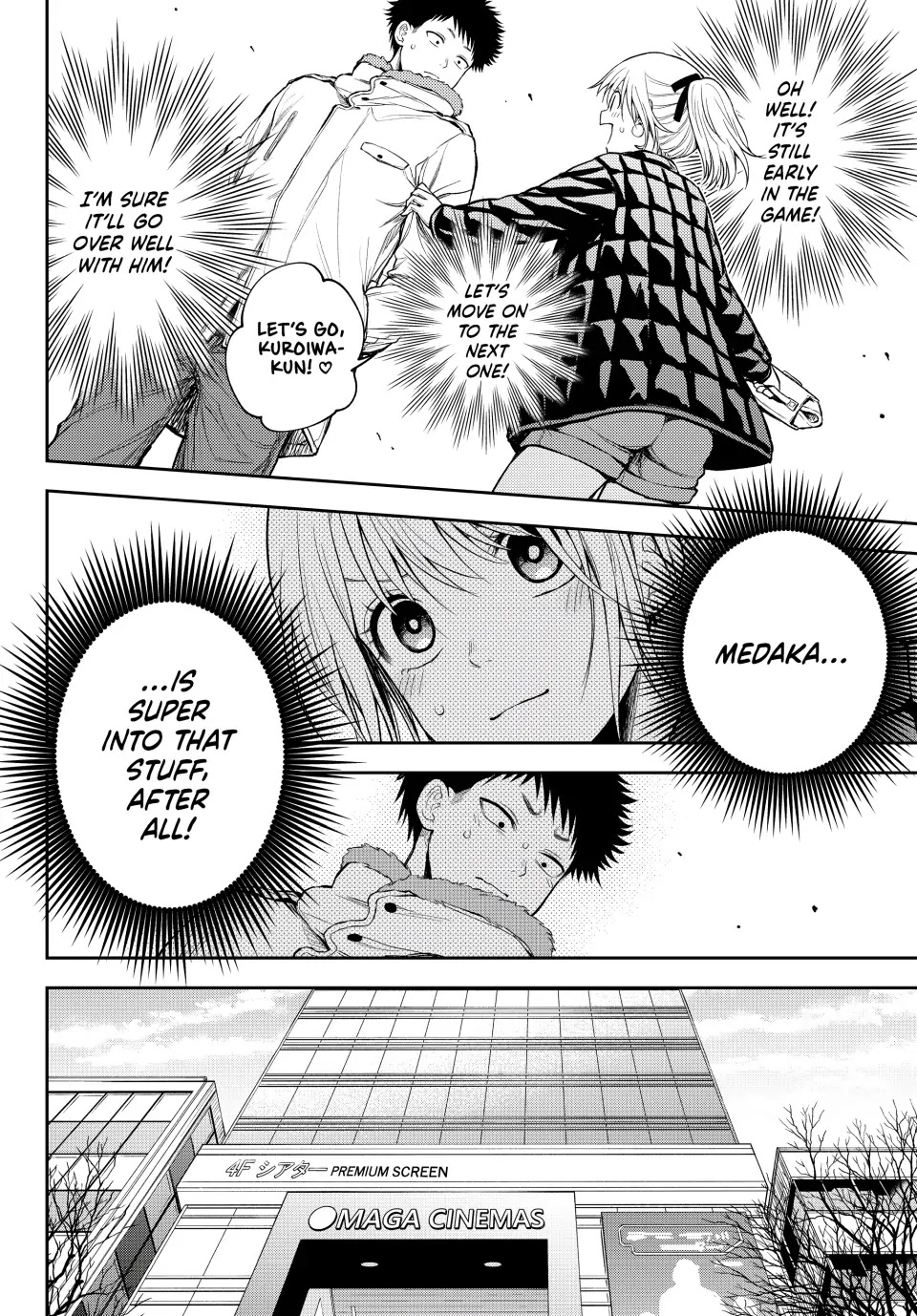 My Charms Are Wasted On Kuroiwa Medaka Chapter 91 page 4 - Chapter 91: Horror Movies with That Jerk