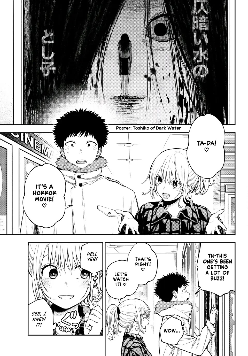 My Charms Are Wasted On Kuroiwa Medaka Chapter 91 page 5 - Chapter 91: Horror Movies with That Jerk