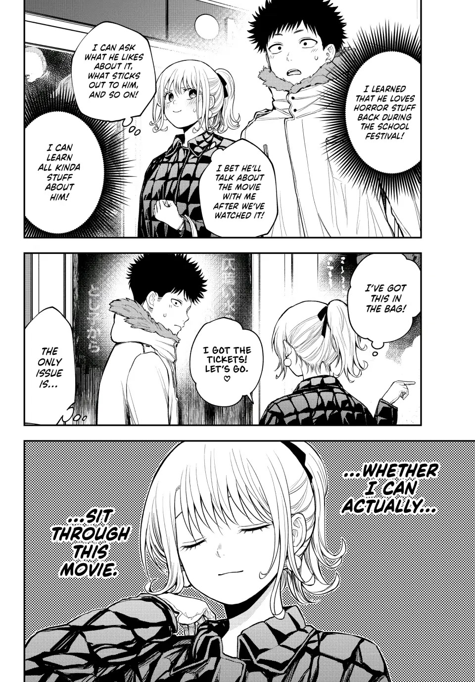 My Charms Are Wasted On Kuroiwa Medaka Chapter 91 page 6 - Chapter 91: Horror Movies with That Jerk