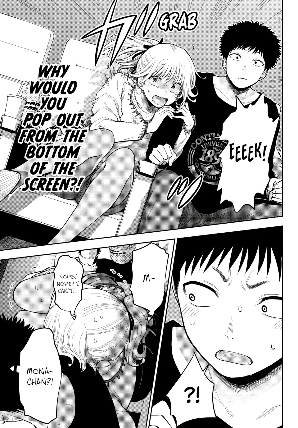 My Charms Are Wasted On Kuroiwa Medaka Chapter 91 page 9 - Chapter 91: Horror Movies with That Jerk