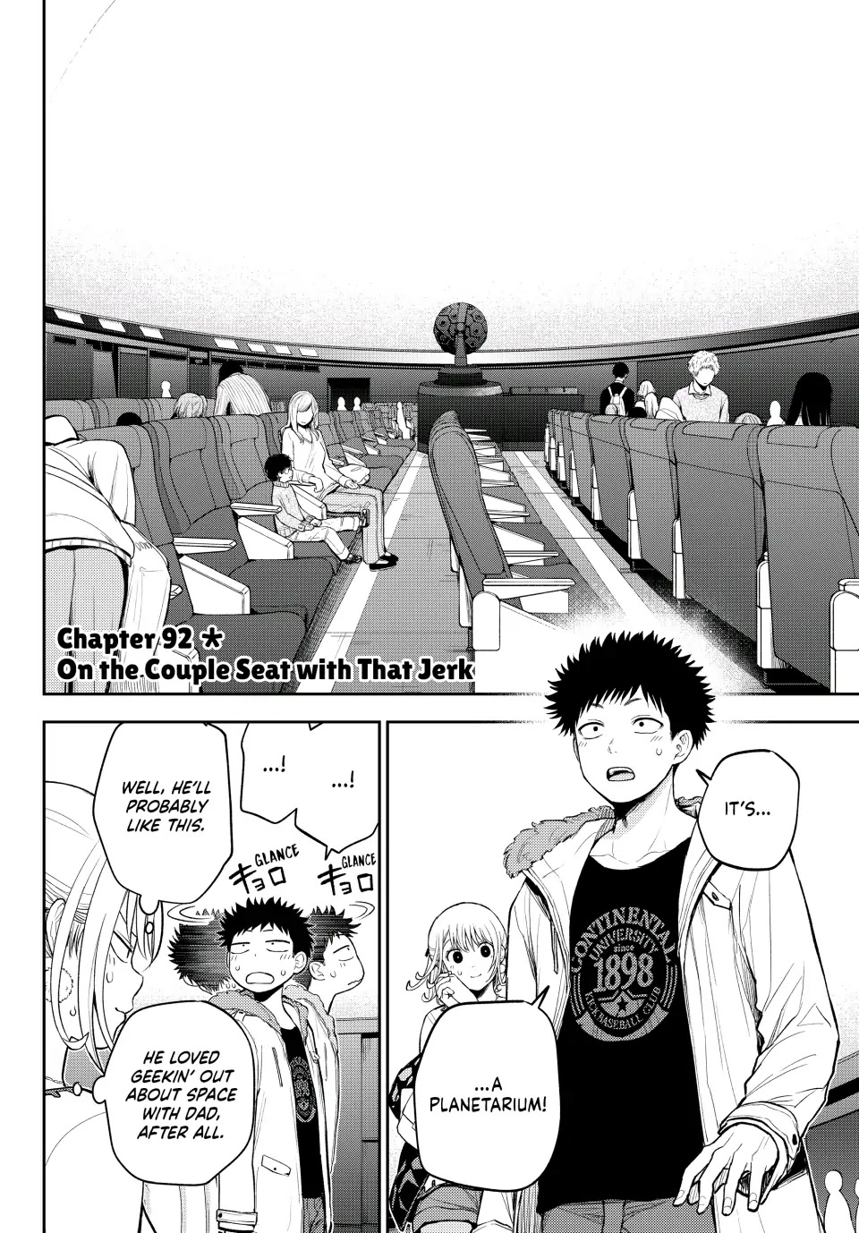 My Charms Are Wasted On Kuroiwa Medaka Chapter 92 page 2 - Chapter 92: On the Couple Seat with That Jerk