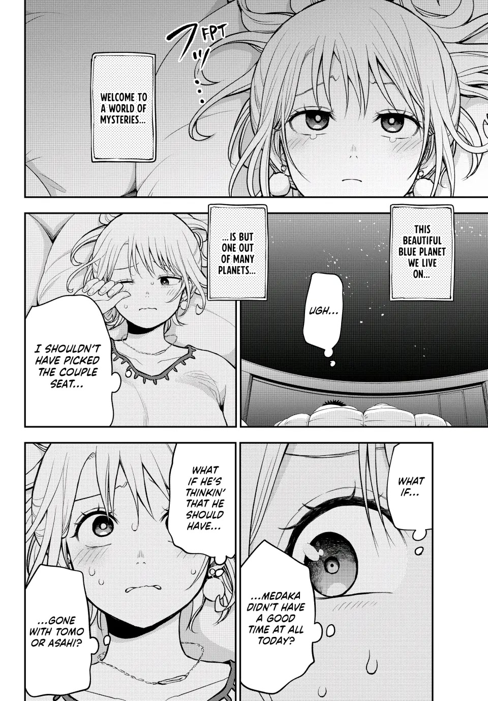 My Charms Are Wasted On Kuroiwa Medaka Chapter 92 page 6 - Chapter 92: On the Couple Seat with That Jerk