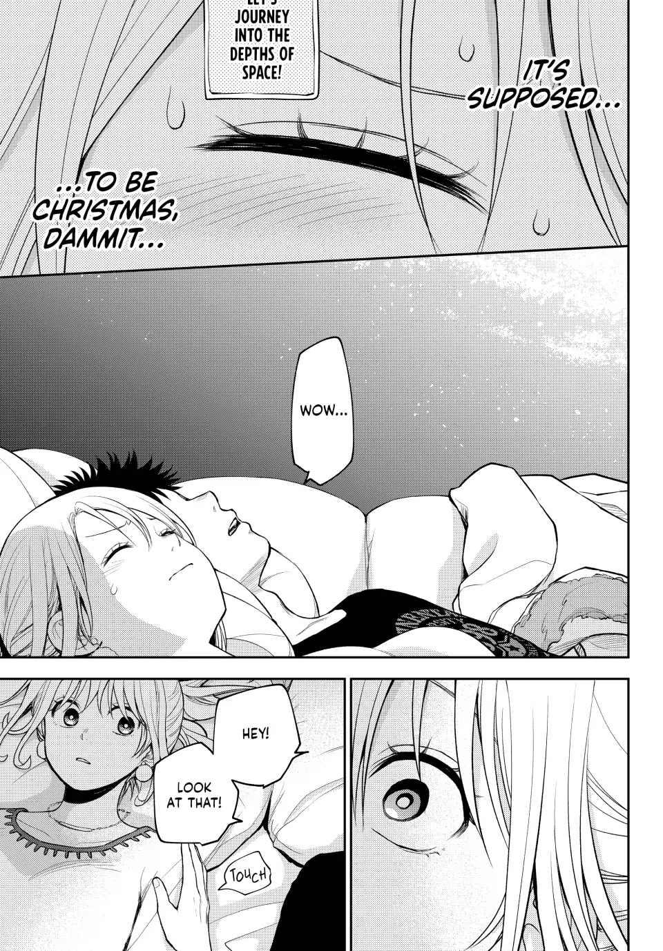 My Charms Are Wasted On Kuroiwa Medaka Chapter 92 page 7 - Chapter 92: On the Couple Seat with That Jerk