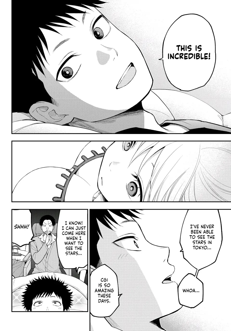 My Charms Are Wasted On Kuroiwa Medaka Chapter 92 page 8 - Chapter 92: On the Couple Seat with That Jerk