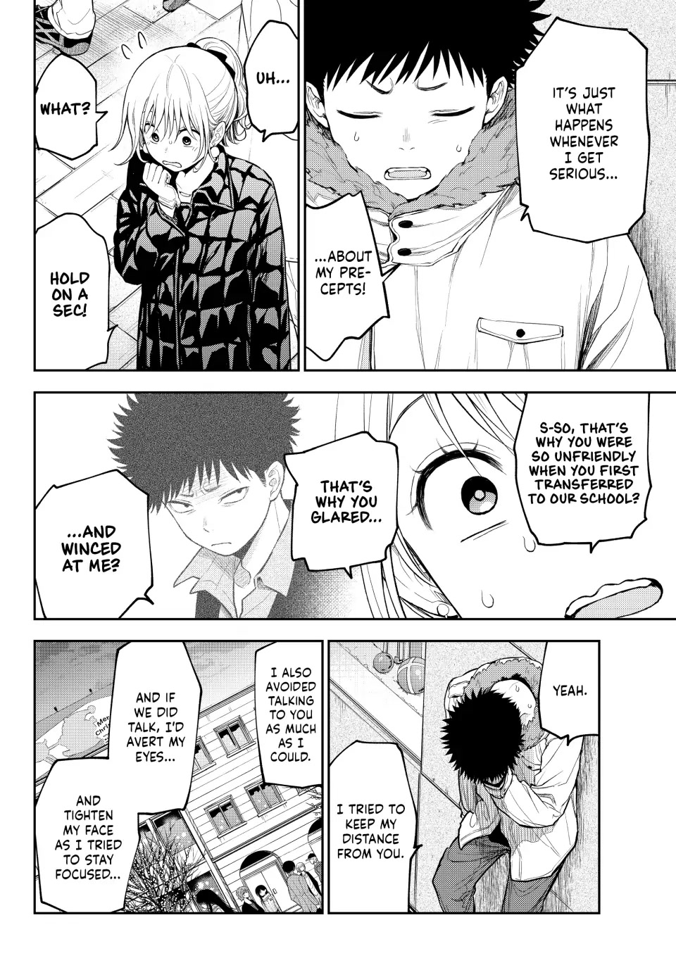 My Charms Are Wasted On Kuroiwa Medaka Chapter 93 page 6 - Chapter 93: That Jerk and His Reason