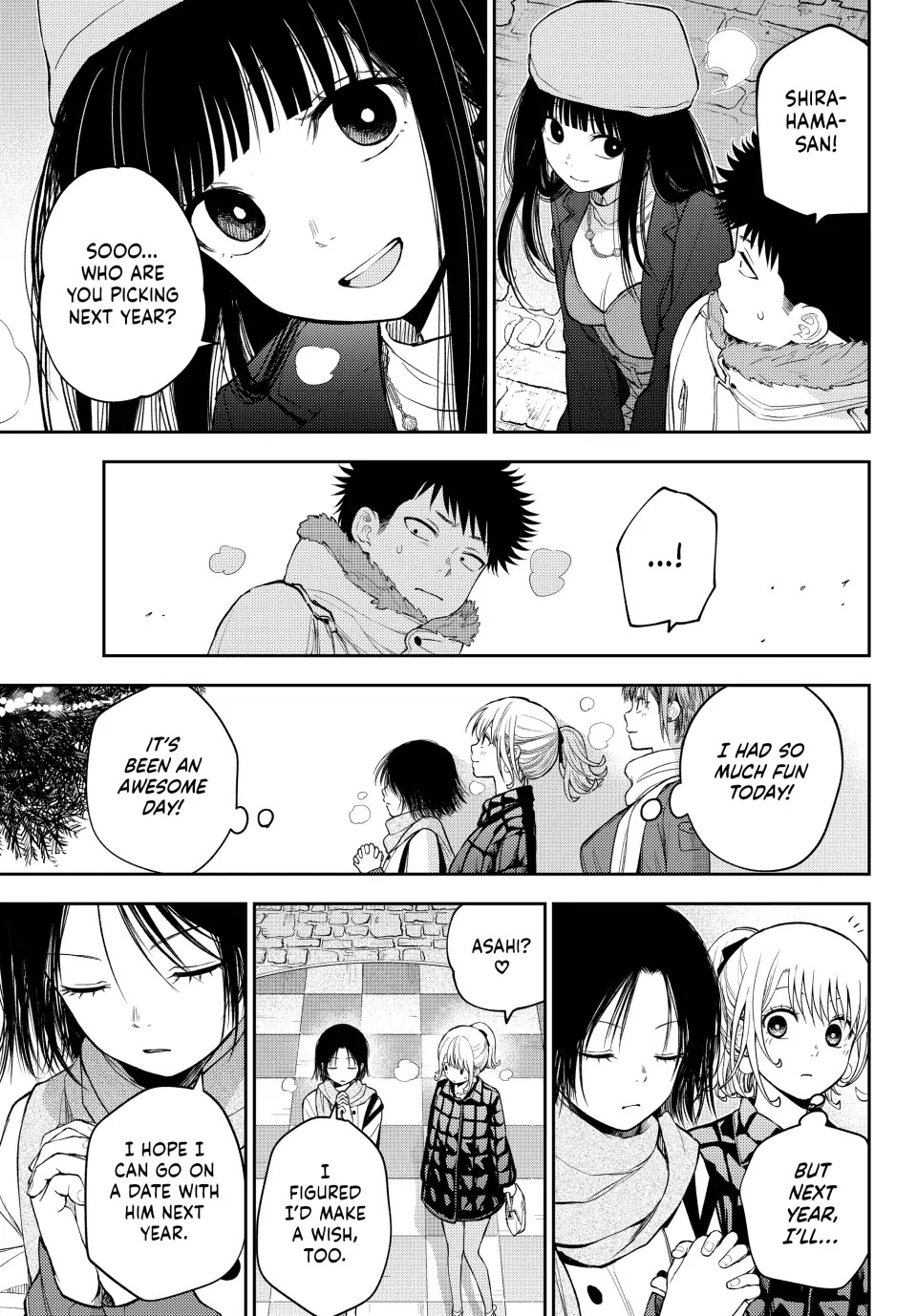 My Charms Are Wasted On Kuroiwa Medaka Chapter 94 page 13 - Chapter 94: Christmas Party with That Jerk