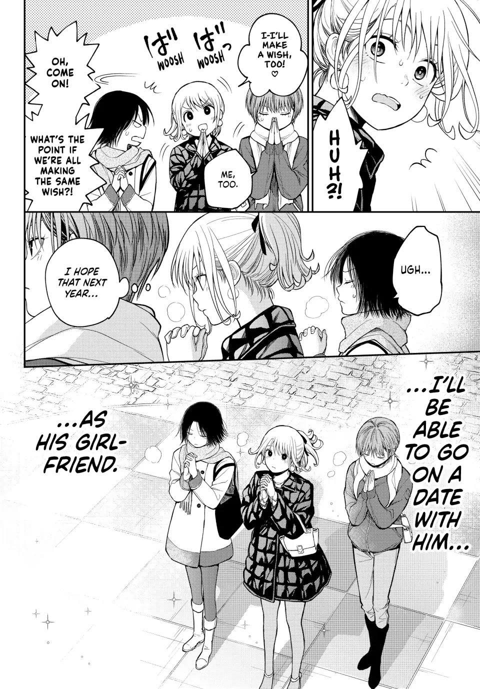 My Charms Are Wasted On Kuroiwa Medaka Chapter 94 page 14 - Chapter 94: Christmas Party with That Jerk