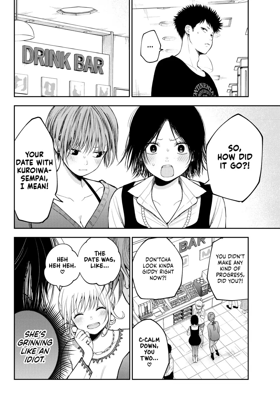 My Charms Are Wasted On Kuroiwa Medaka Chapter 94 page 4 - Chapter 94: Christmas Party with That Jerk