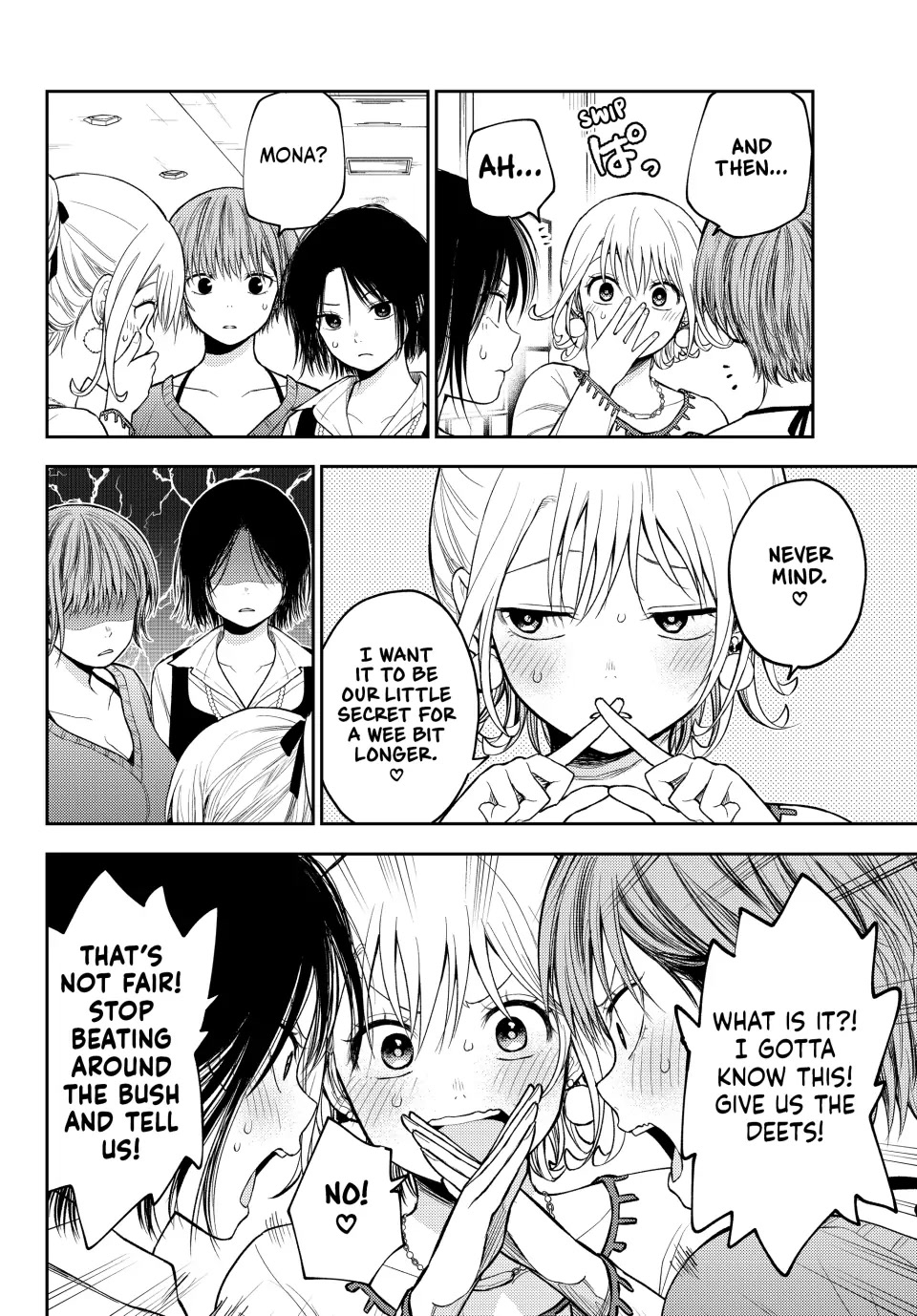 My Charms Are Wasted On Kuroiwa Medaka Chapter 94 page 6 - Chapter 94: Christmas Party with That Jerk