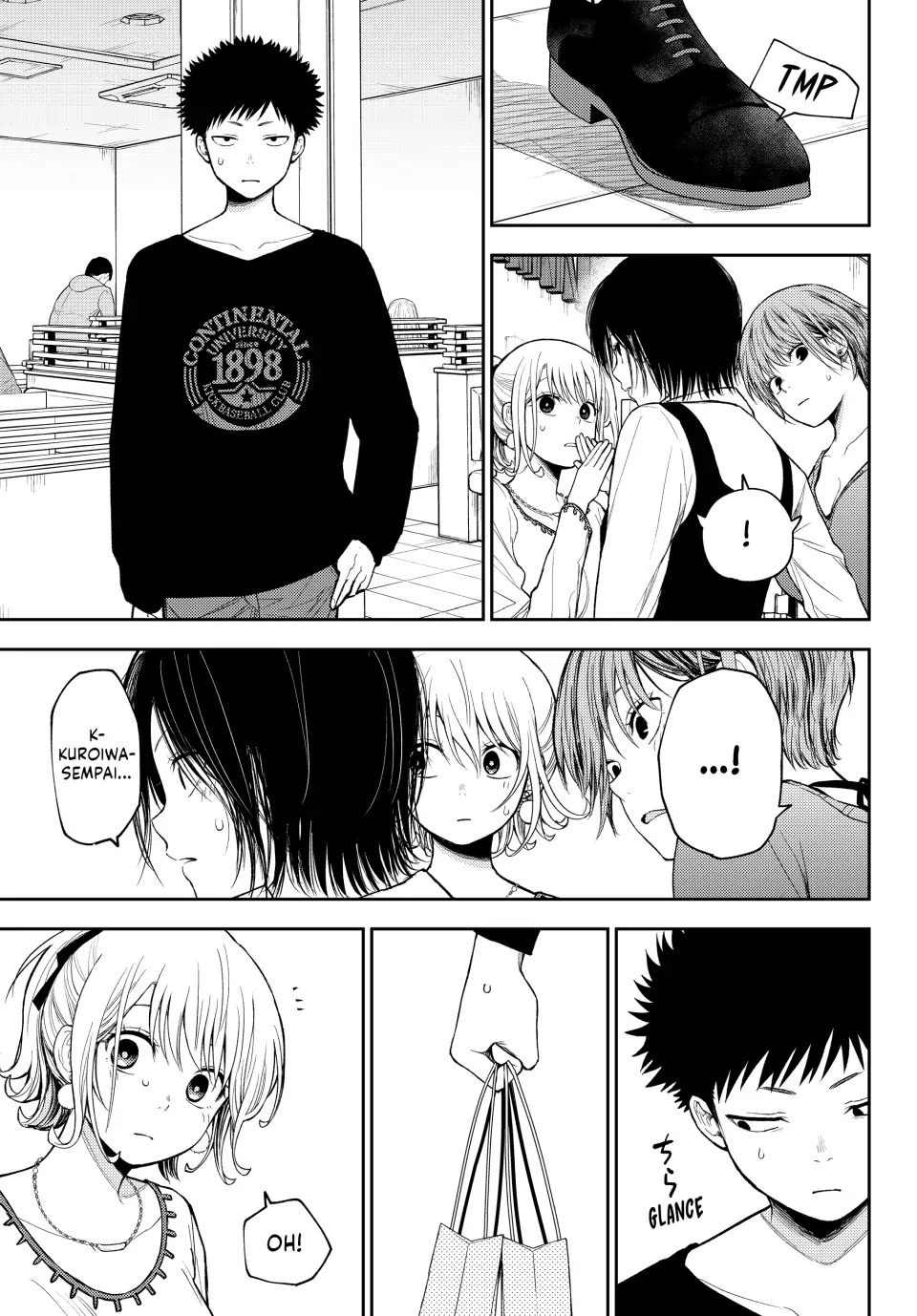 My Charms Are Wasted On Kuroiwa Medaka Chapter 94 page 7 - Chapter 94: Christmas Party with That Jerk