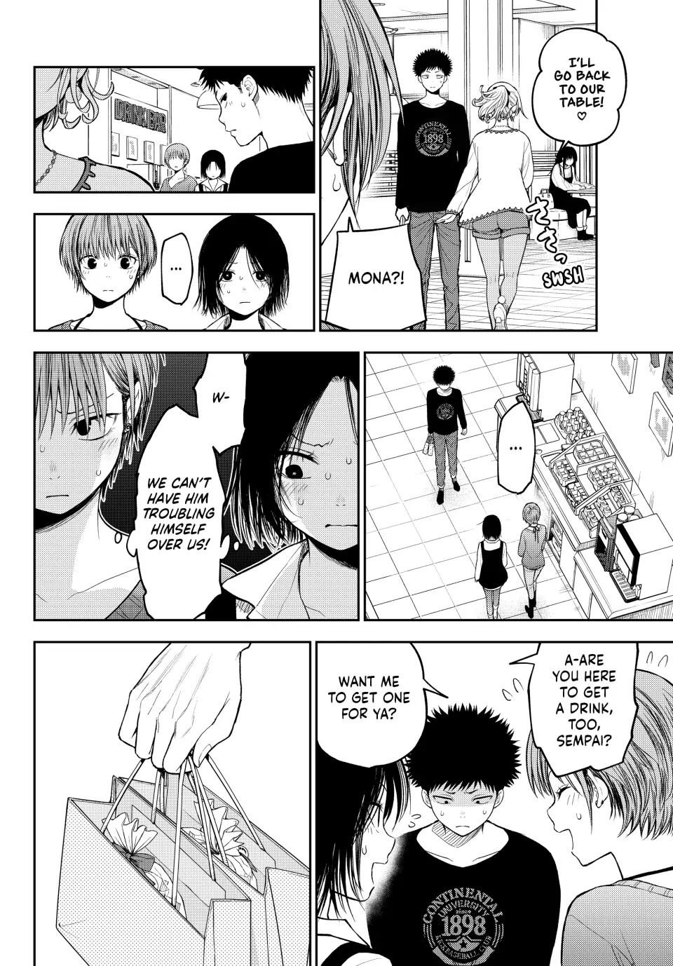 My Charms Are Wasted On Kuroiwa Medaka Chapter 94 page 8 - Chapter 94: Christmas Party with That Jerk
