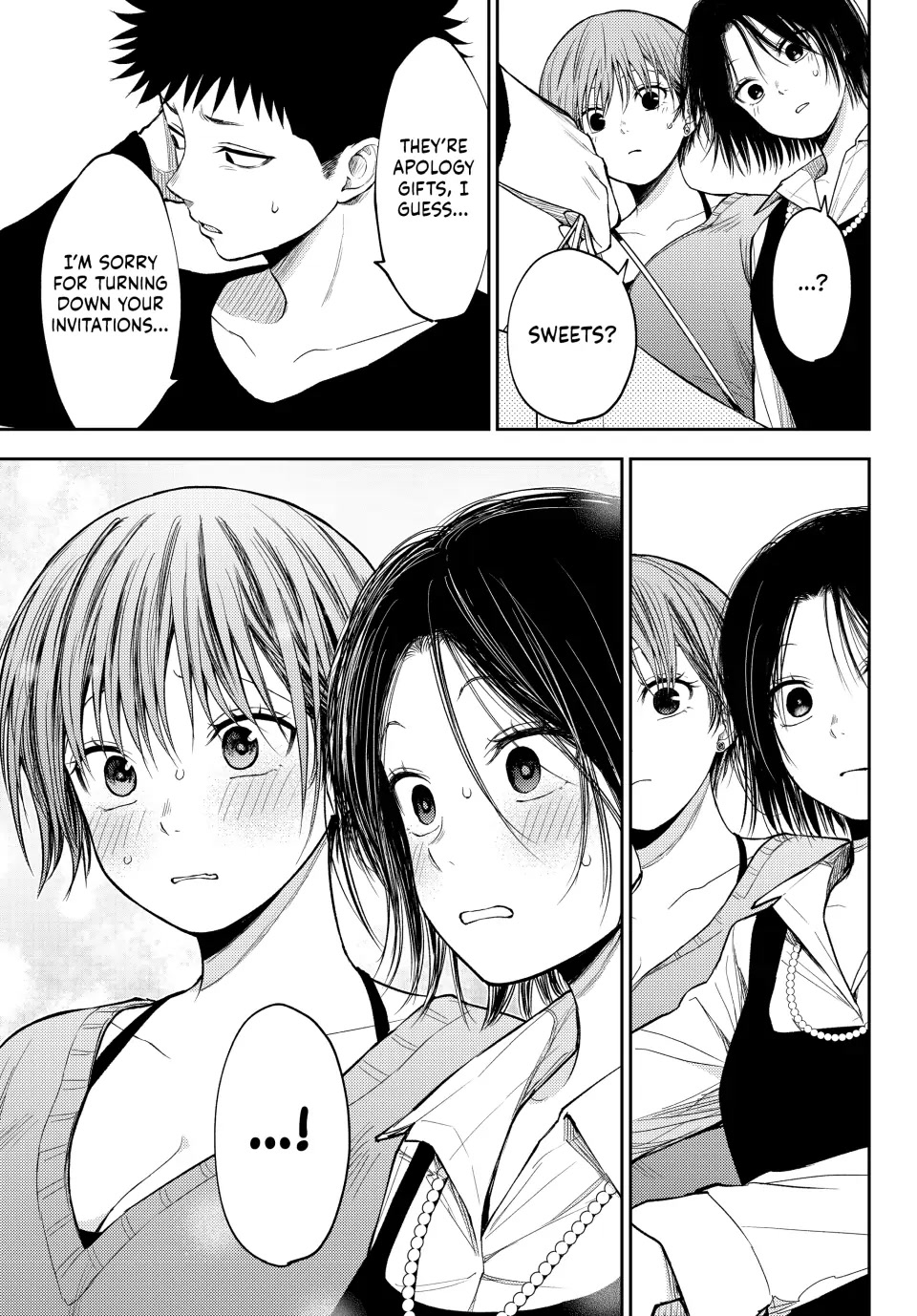 My Charms Are Wasted On Kuroiwa Medaka Chapter 94 page 9 - Chapter 94: Christmas Party with That Jerk