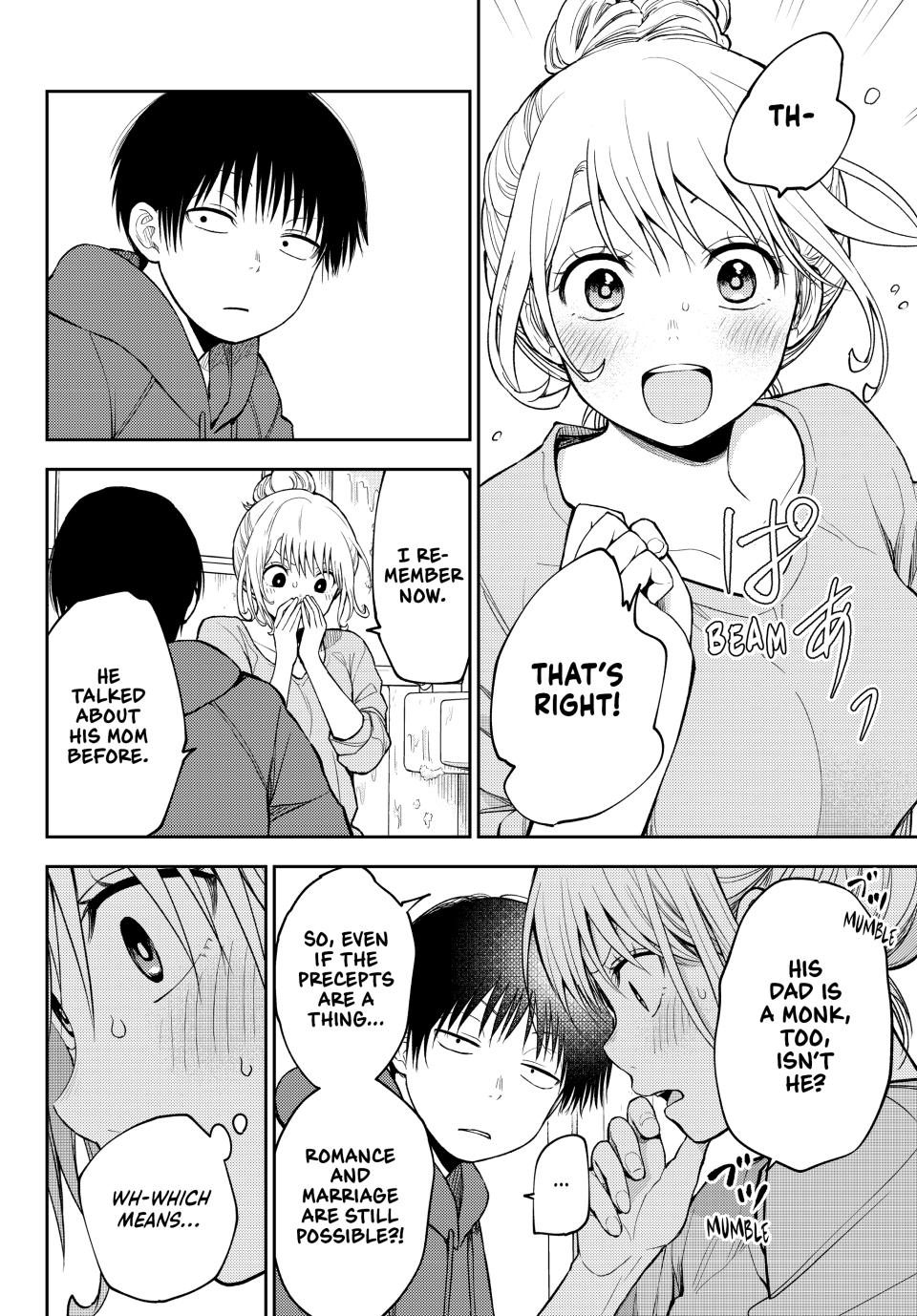 My Charms Are Wasted On Kuroiwa Medaka Chapter 95 page 10 - Chapter 95