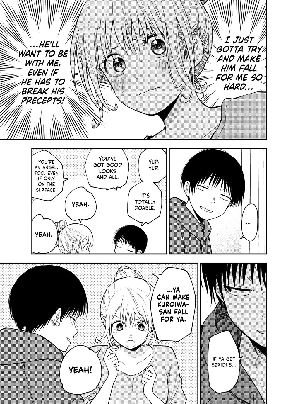 My Charms Are Wasted On Kuroiwa Medaka Chapter 95 page 11 - Chapter 95