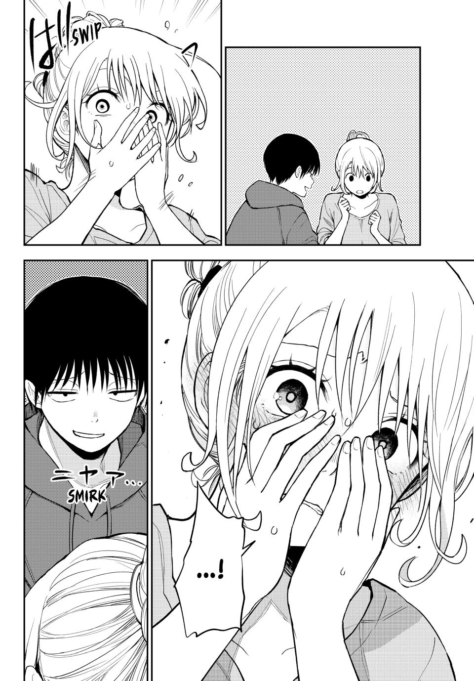 My Charms Are Wasted On Kuroiwa Medaka Chapter 95 page 12 - Chapter 95