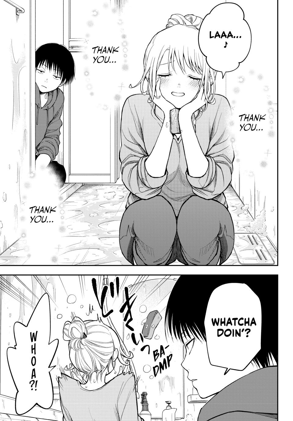 My Charms Are Wasted On Kuroiwa Medaka Chapter 95 page 3 - Chapter 95